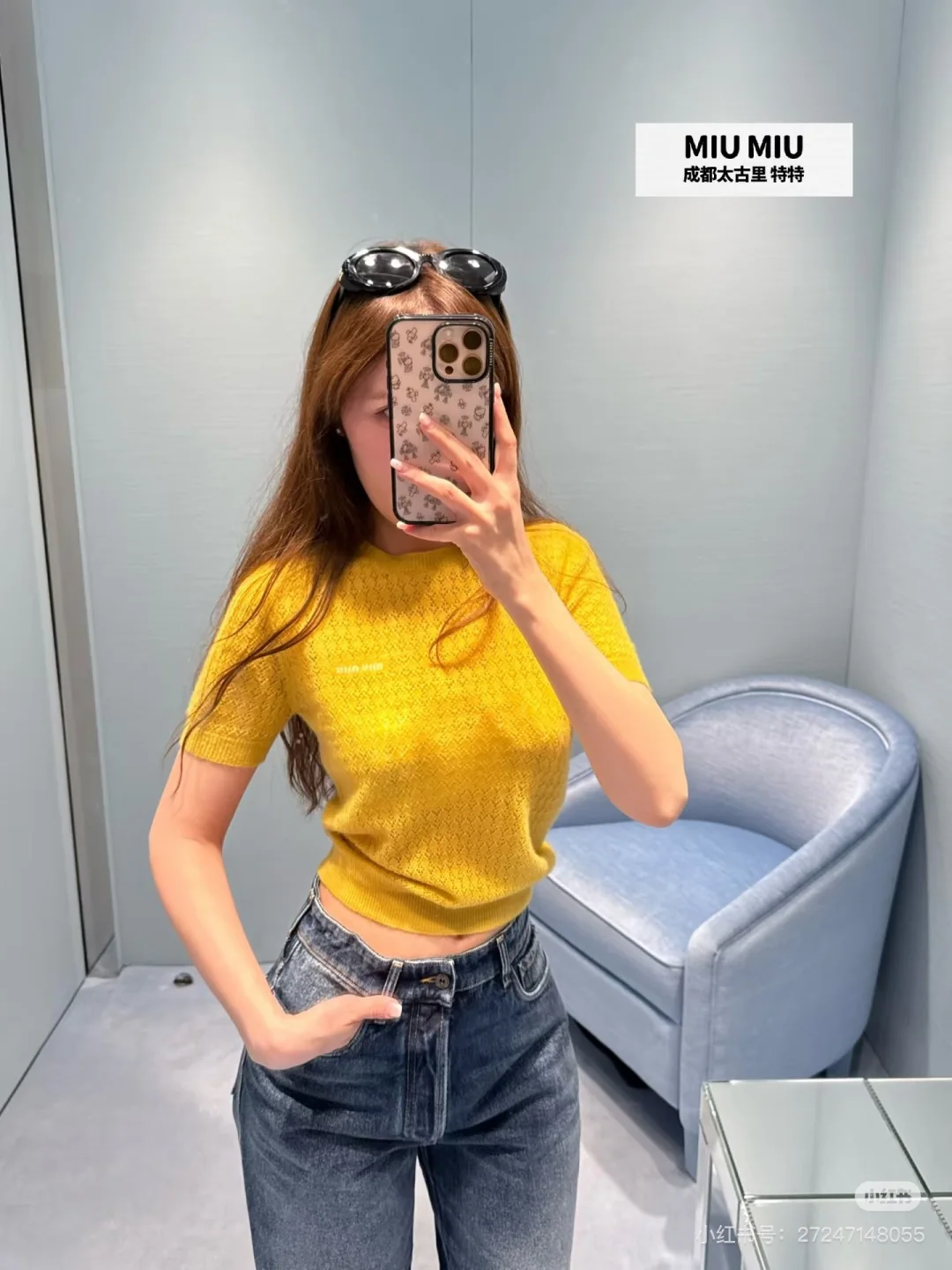 미우미우 여성 반팔 151825 Miu Miu T Shirt