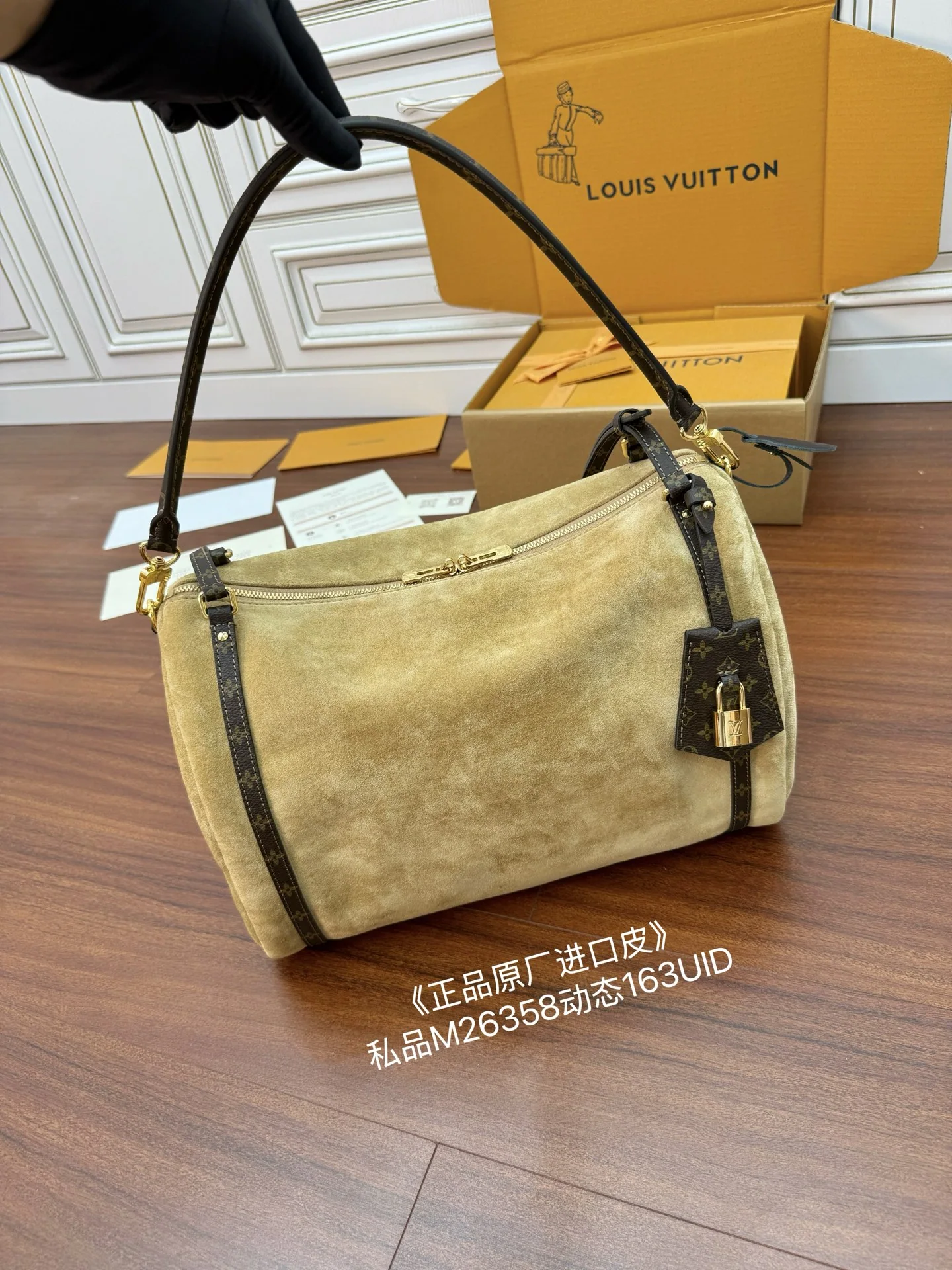 루이비통 M26358 가죽 가방 상세 이미지 2