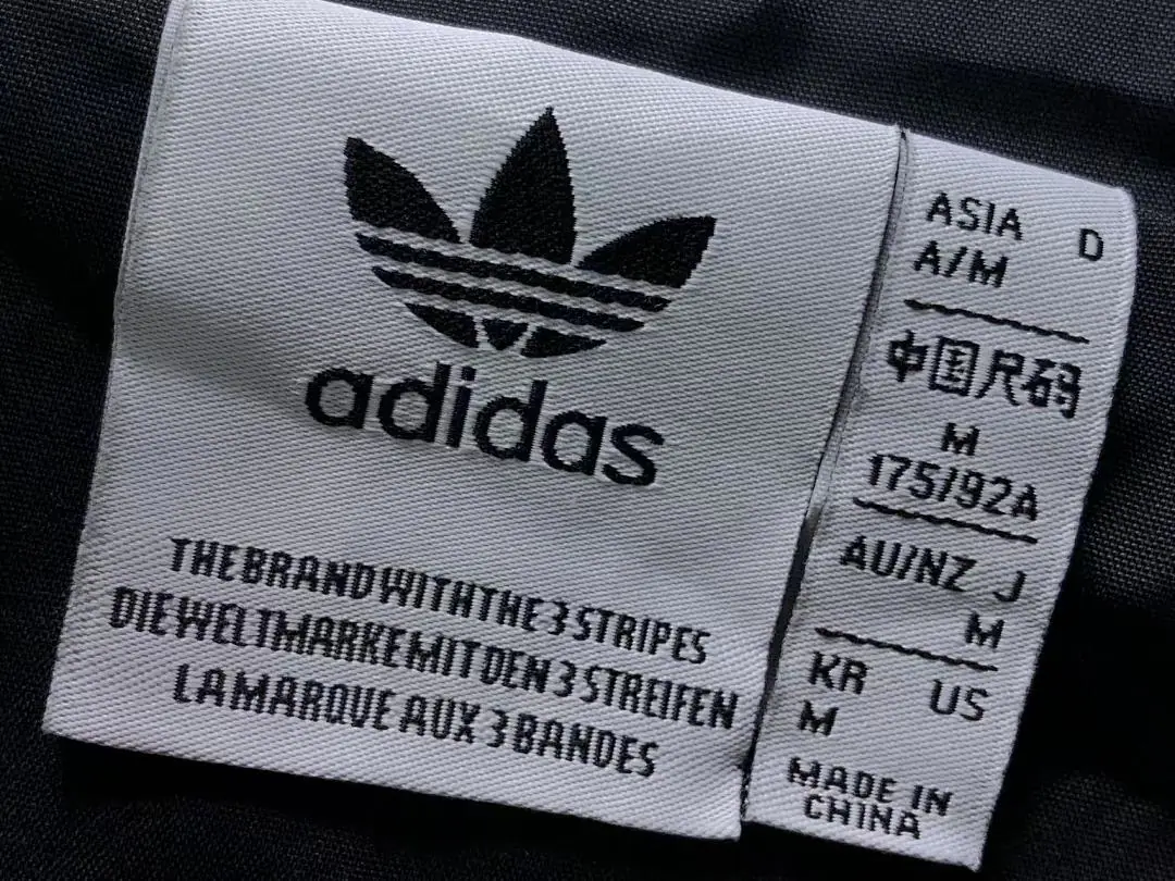 아디다스 자켓 202948 Adidas Jacket 상세 이미지 23