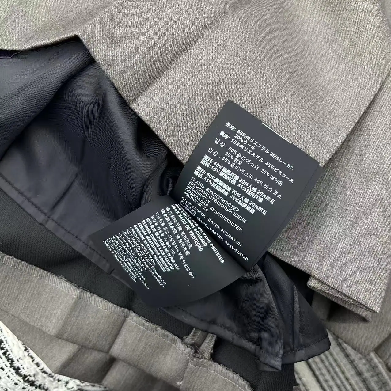 미우미우 컬러 블록 립 카라 플리츠 원피스 상세 이미지 8
