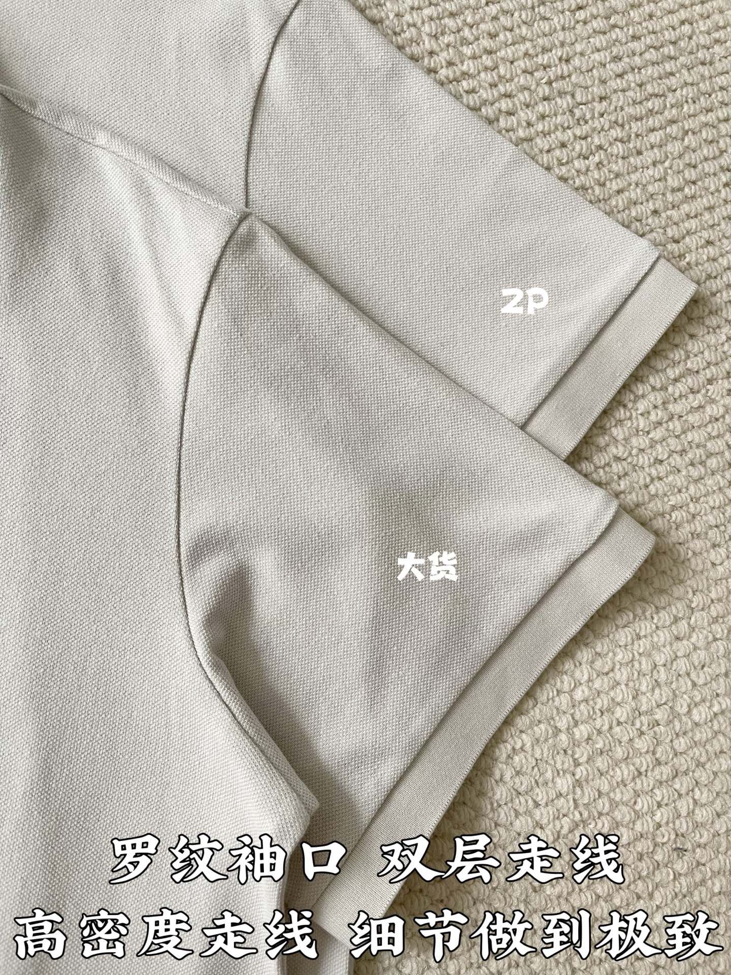 프라다 로고 자수 남성 반팔 티셔츠 상세 이미지 7
