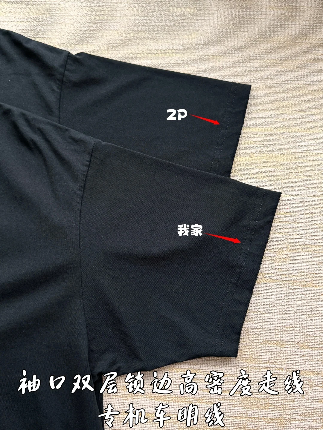 발렌시아가 I LOVE U 그래피티 여성 반팔 티셔츠 26 SS 26SS 상세 이미지 7
