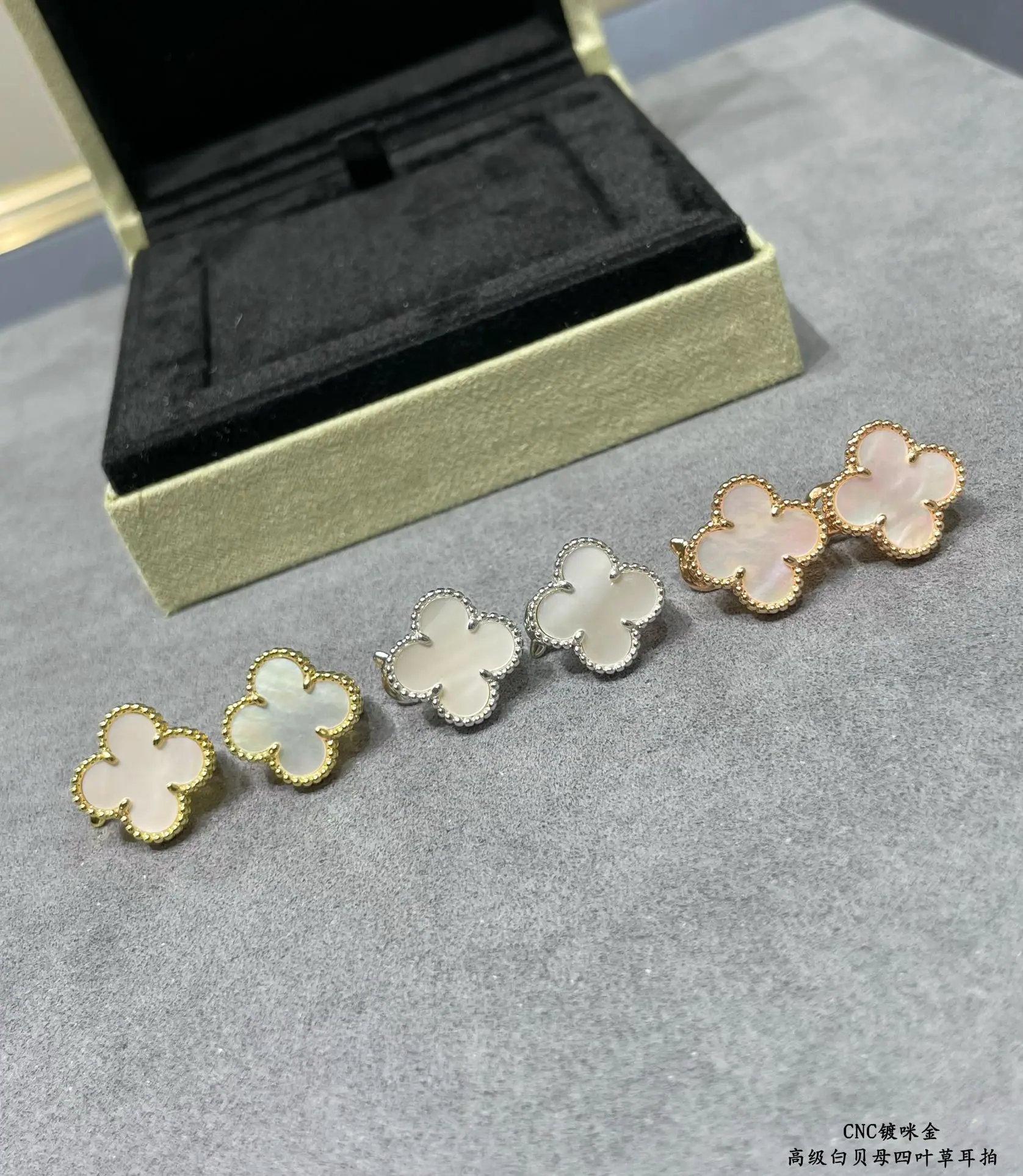 반클리프앤아펠 귀걸이 63866 Van Cleef & Arpels Earrings 상세 이미지 8