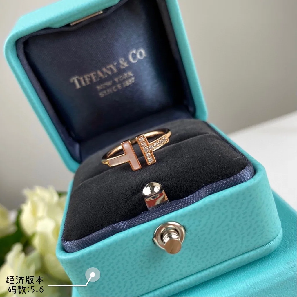 티파니 마더 오브 펄 더블 T 반지 상세 이미지 2