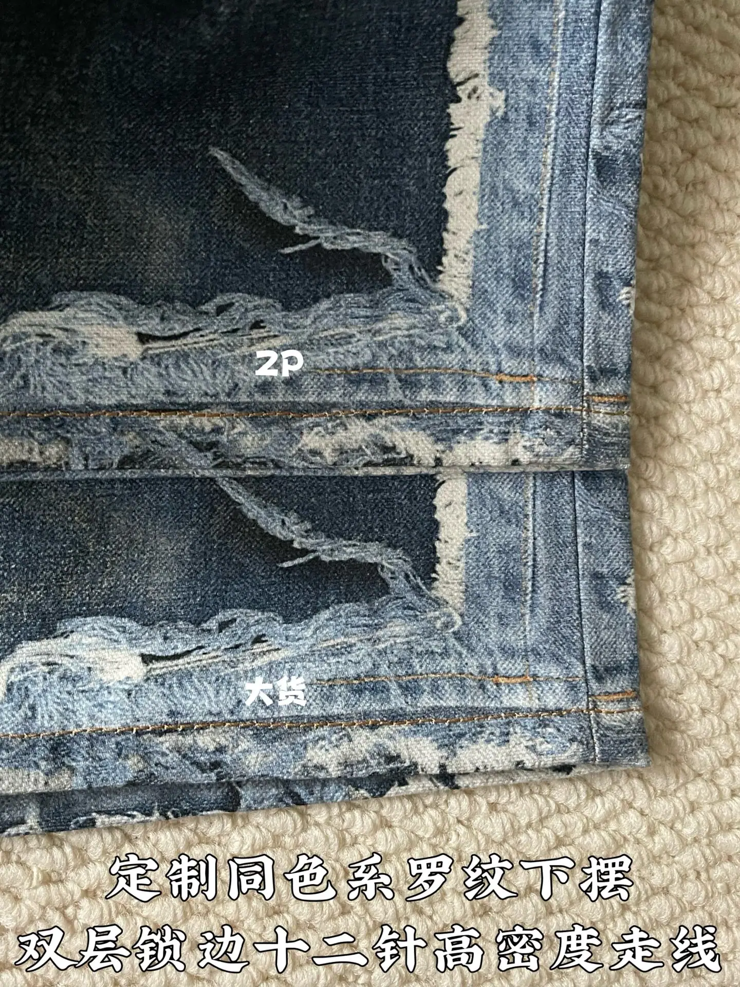 아크네스튜디오 남성 바지 85964 Acne Studios 상세 이미지 9