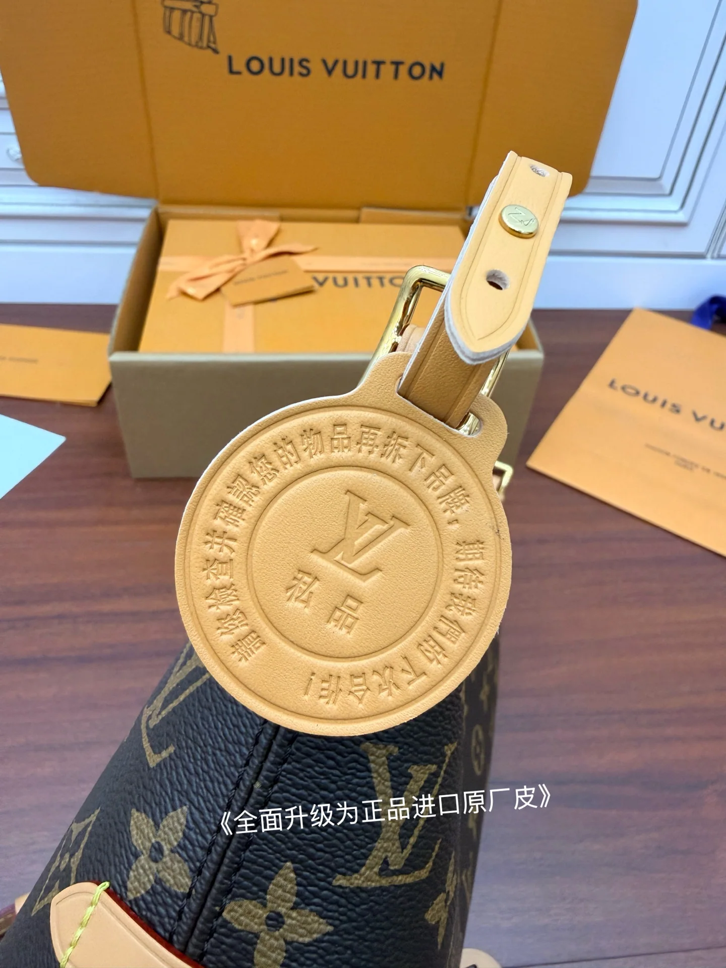 루이비통 M28101 가죽 가방 상세 이미지 5