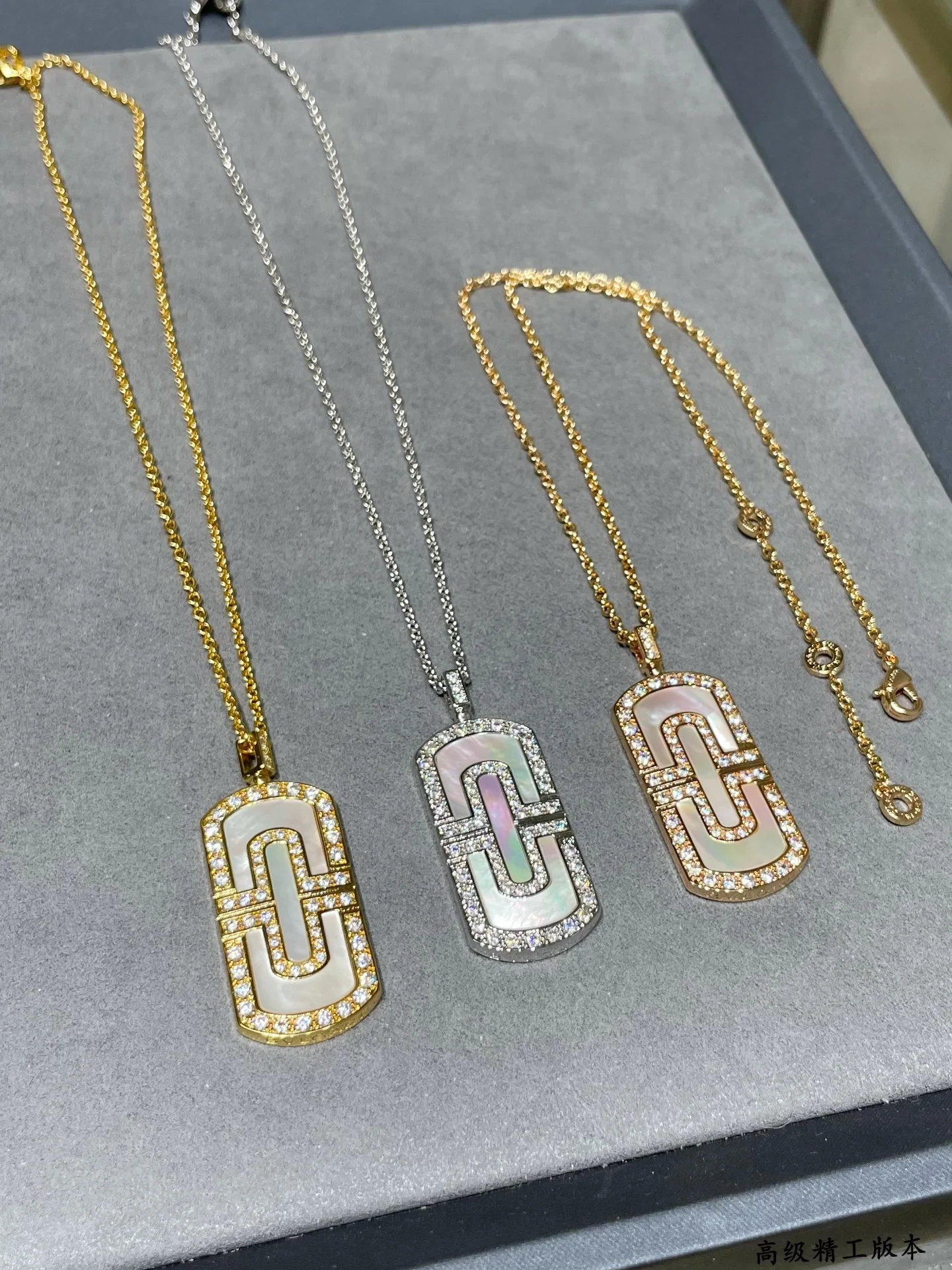 불가리 목걸이 64859 Bvlgari Necklace 상세 이미지 8