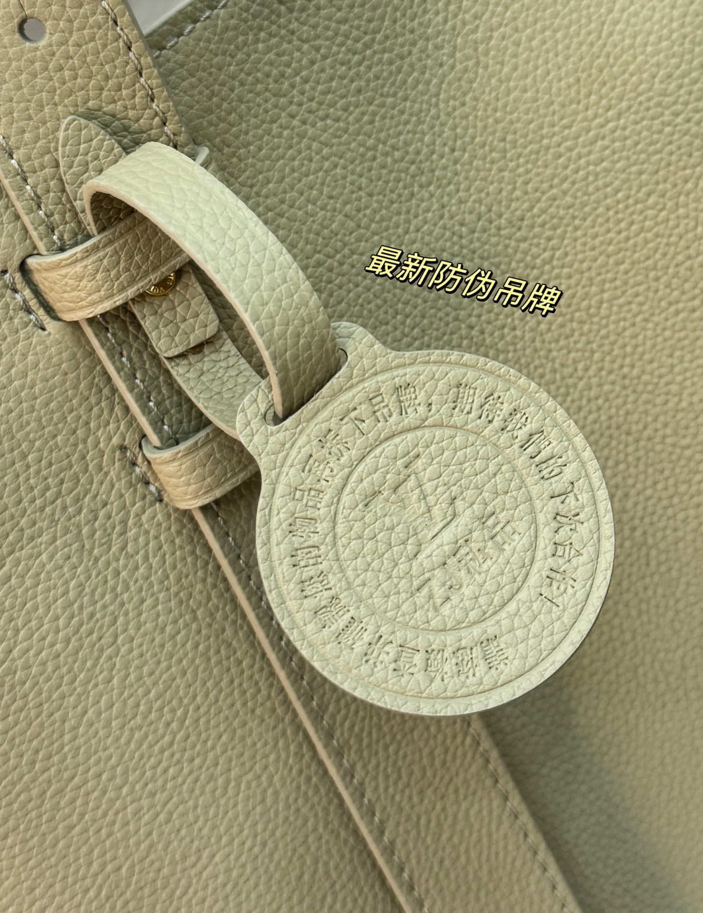 루이비통 M25343 가방 상세 이미지 6