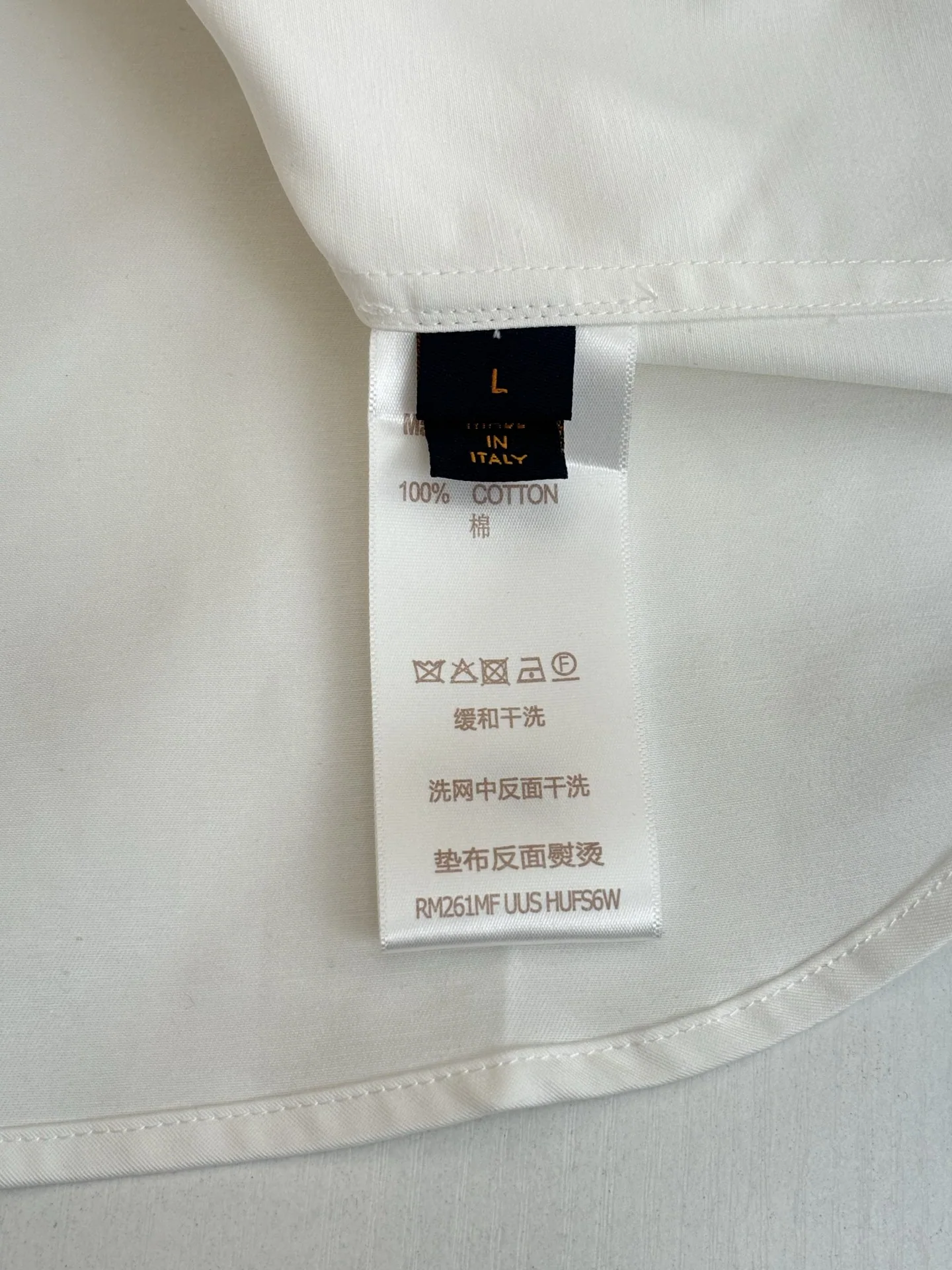루이비통 로고 프린트 코튼 긴팔 셔츠 남녀공용 상세 이미지 11