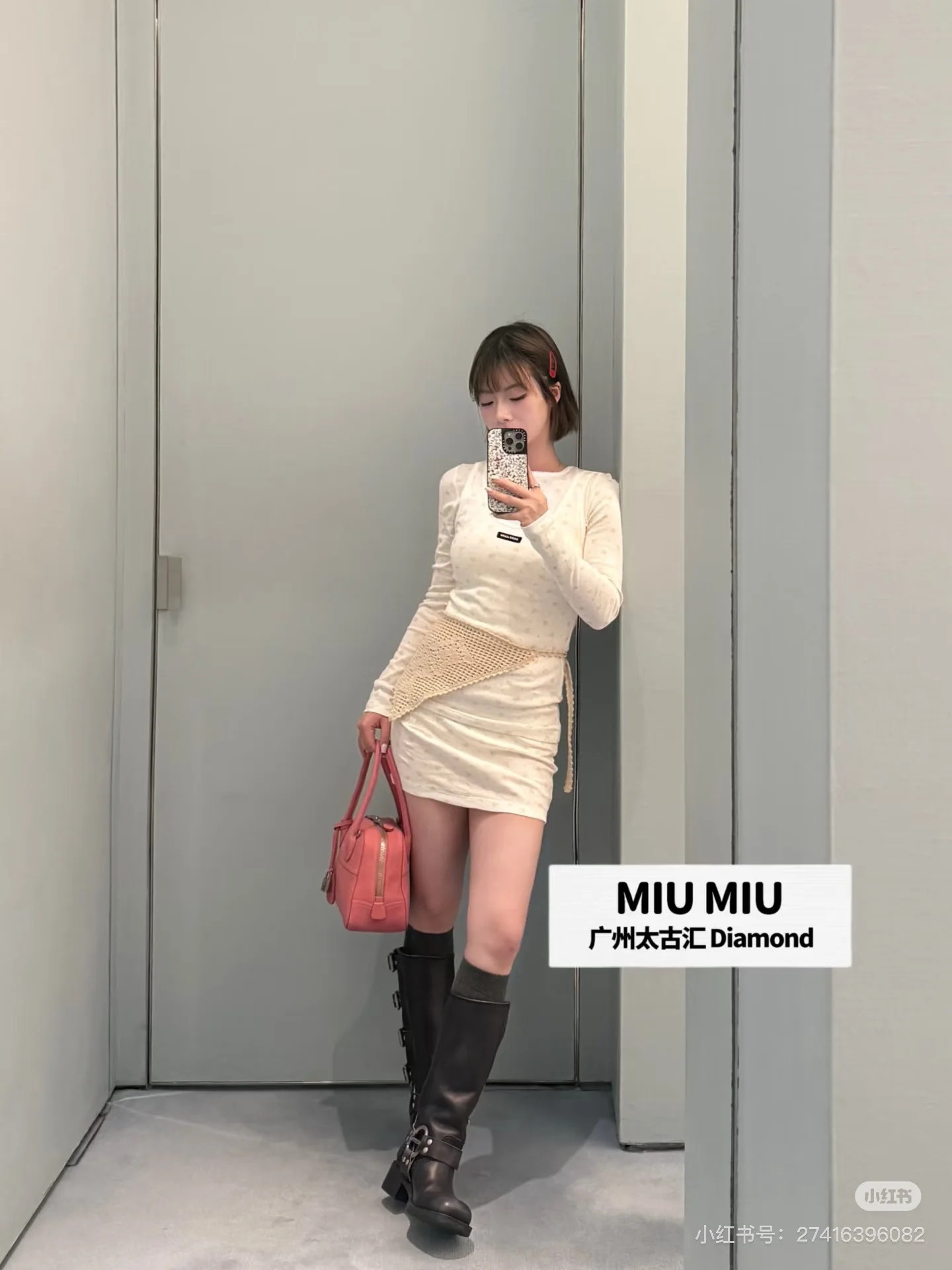 미우미우 여성 반팔 SS 상세 이미지 5