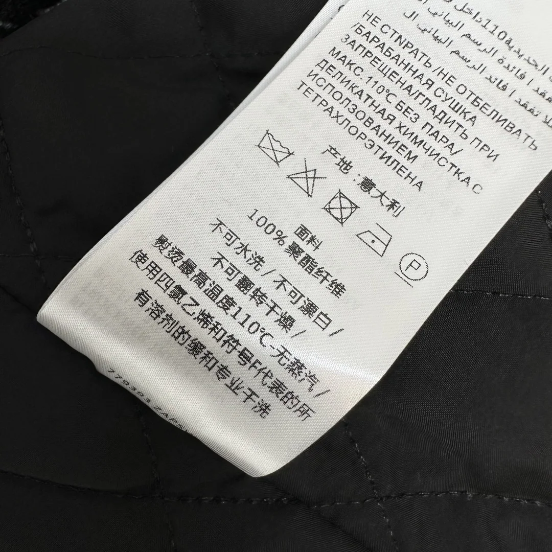 구찌 자카드 스탠드 카라 벨트 자켓 상세 이미지 9