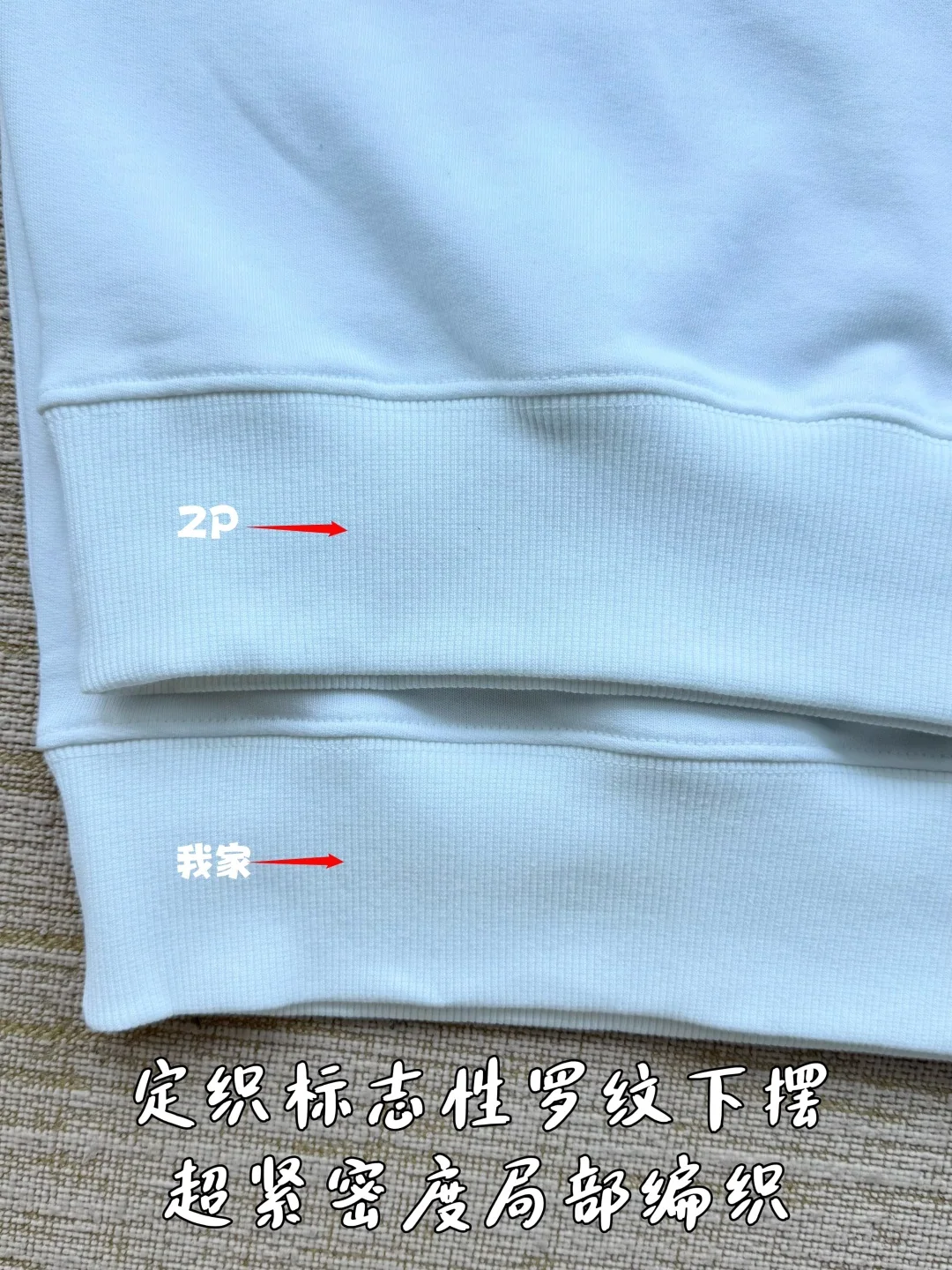 디올 로고 자수 자카드 스웨트셔츠 긴팔 2026FW 상세 이미지 9