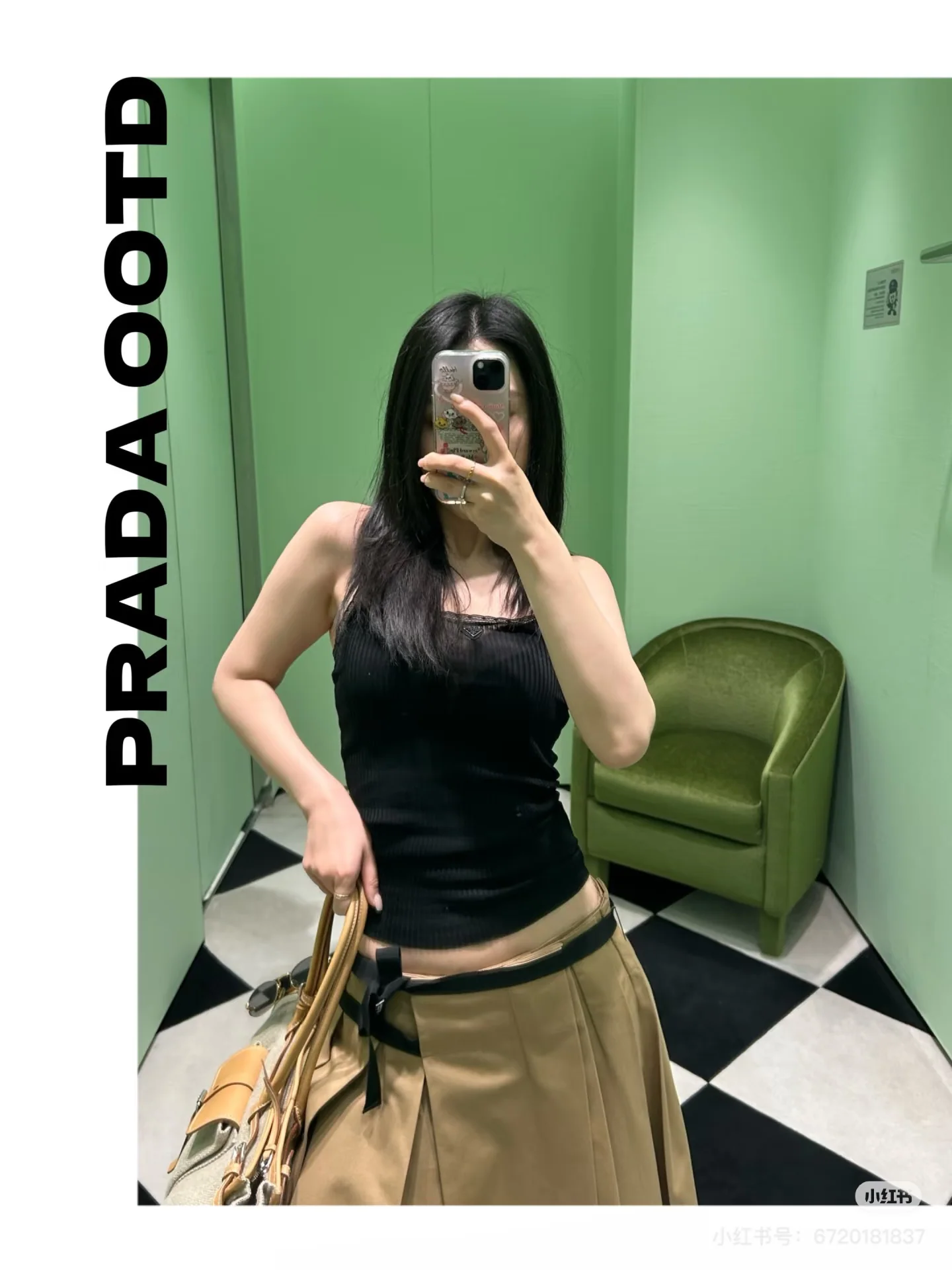 프라다 카키 컬러 블록 플리츠 스커트 상세 이미지 3