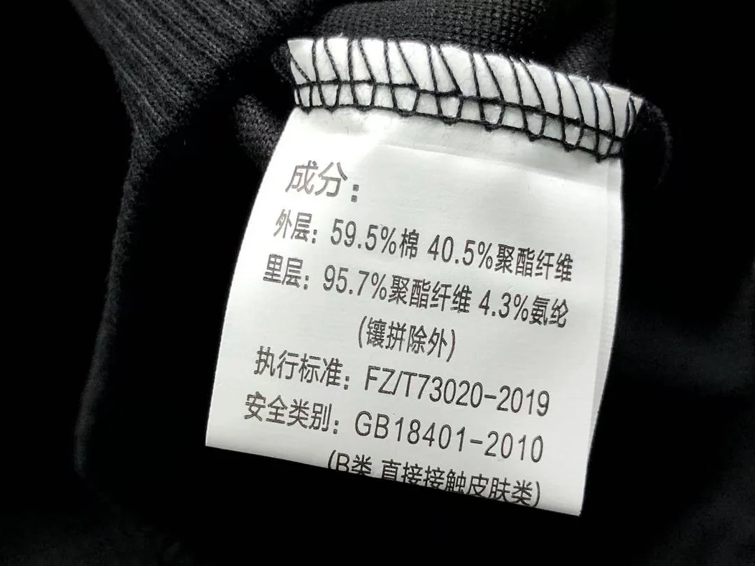 아디다스 후드티 202971 Adidas Hoodie 상세 이미지 27