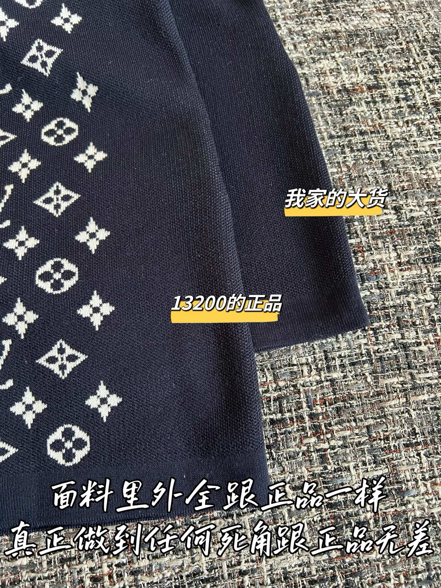 루이비통 메리노 코튼 니트 여성 반팔 티셔츠 상세 이미지 5