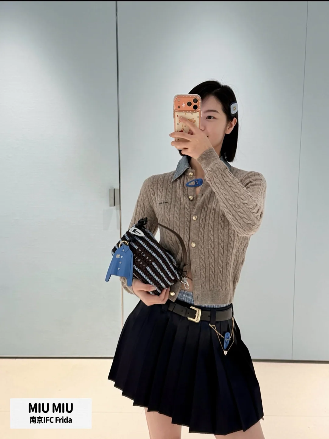 미우미우 데님 카라 울 캐시미어 니트 가디건 상세 이미지 4