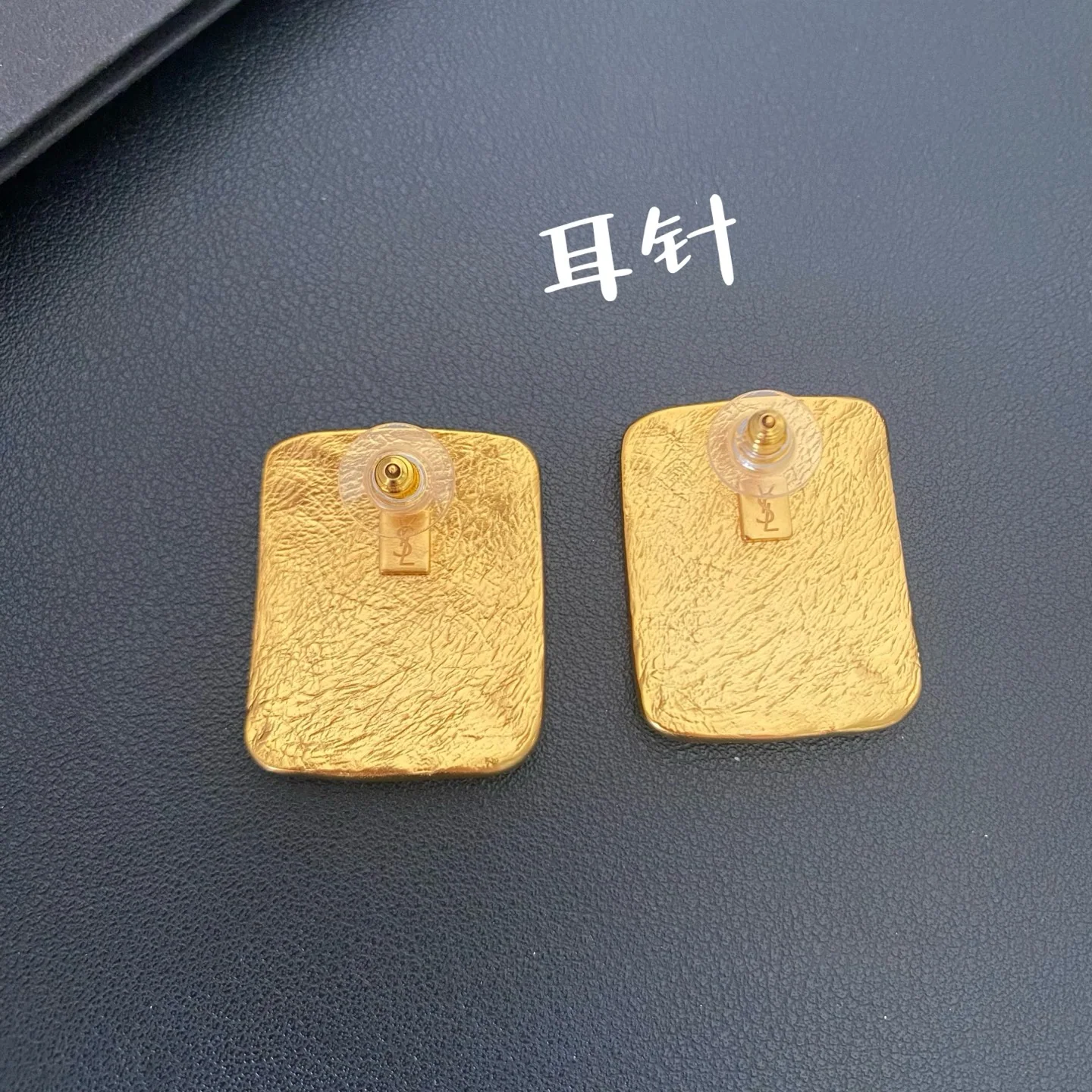 생로랑 빈티지 기하학 정사각 귀걸이 상세 이미지 9