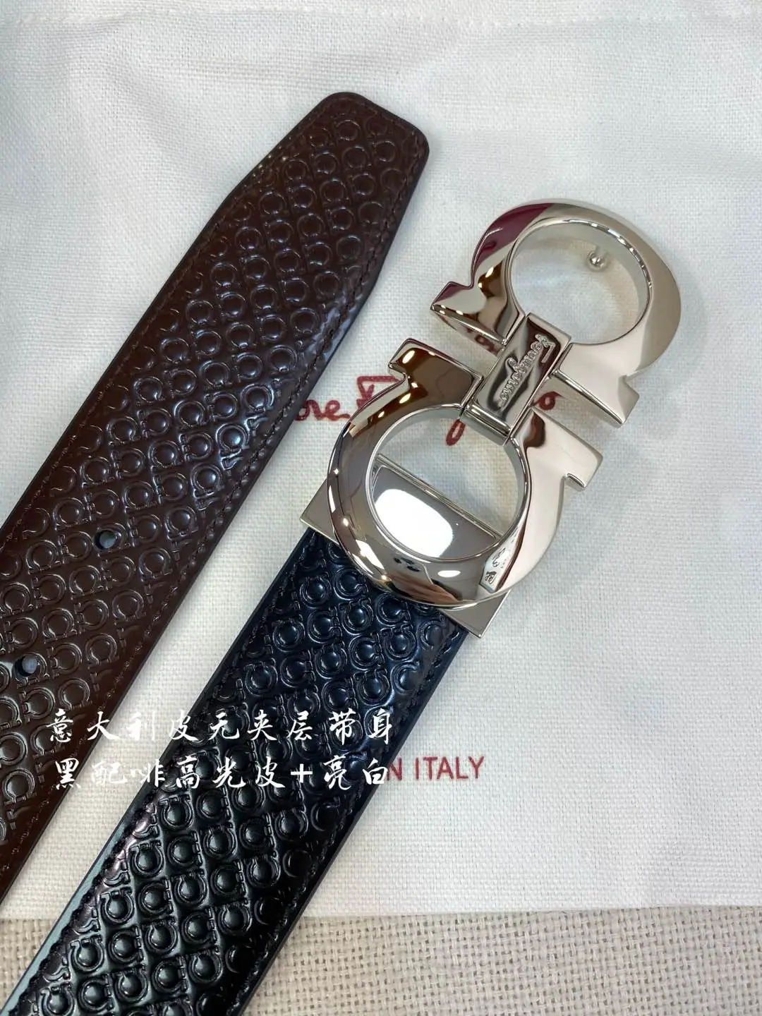 페레가모 벨트 59518 Ferragamo Belt 상세 이미지 1