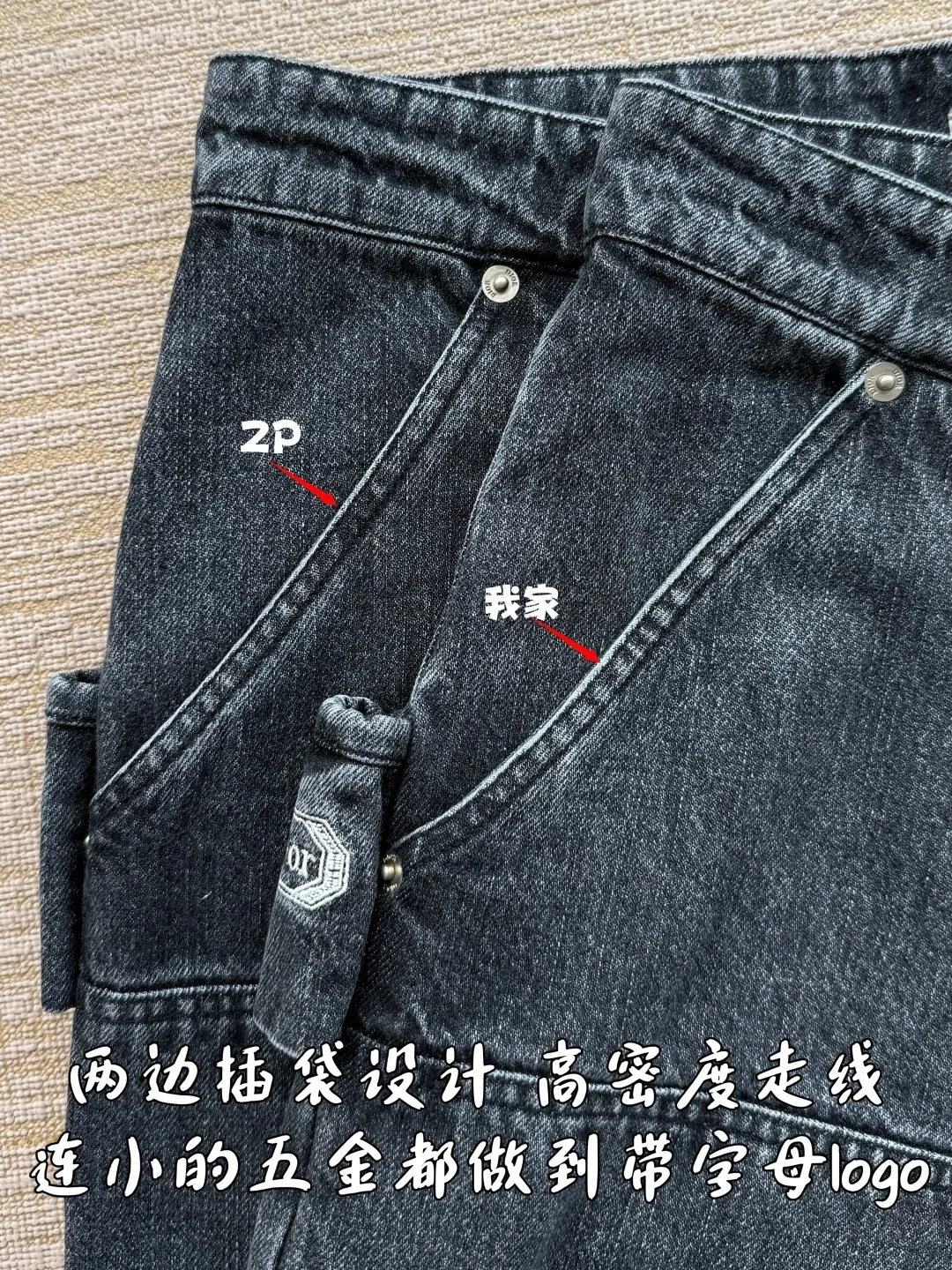 디올 자수 로고 카고 바지 상세 이미지 7
