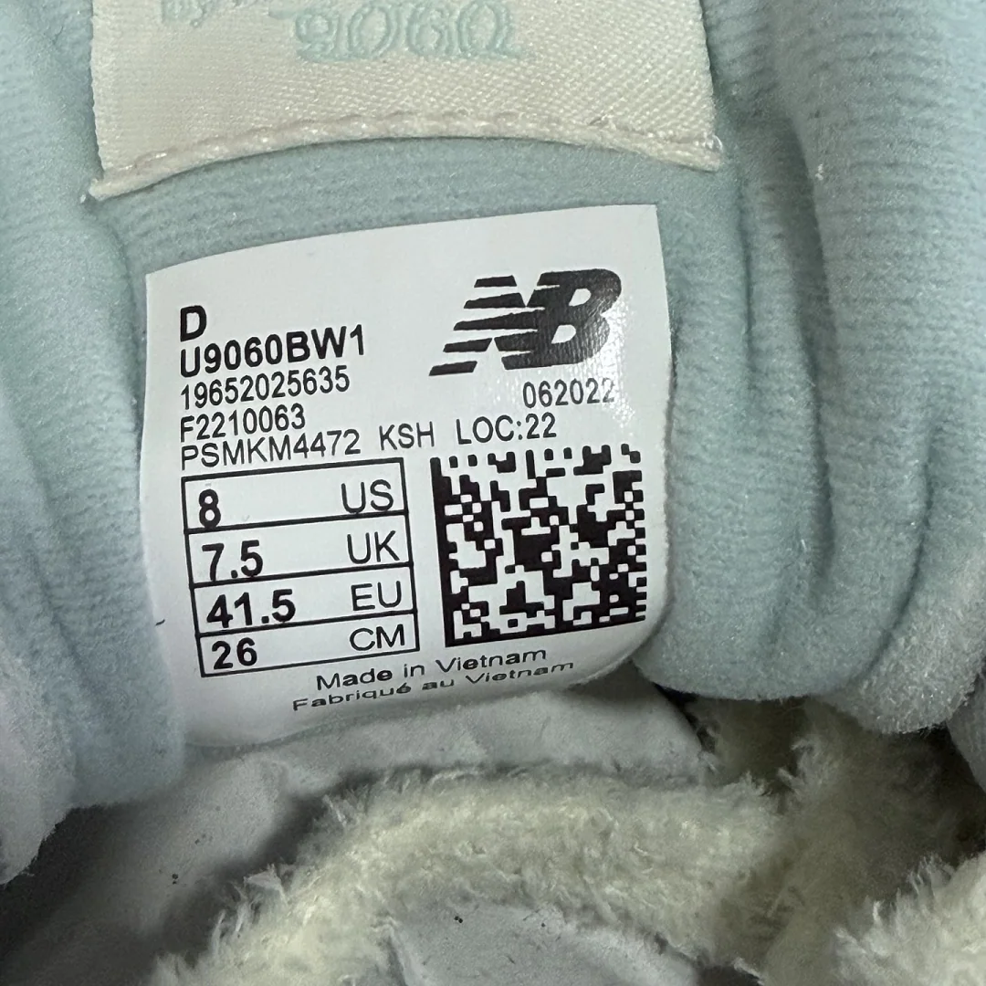 뉴발란스 [C] 9060 베이지 그린 U9060BW1 202097 New Balance 9060 상세 이미지 9
