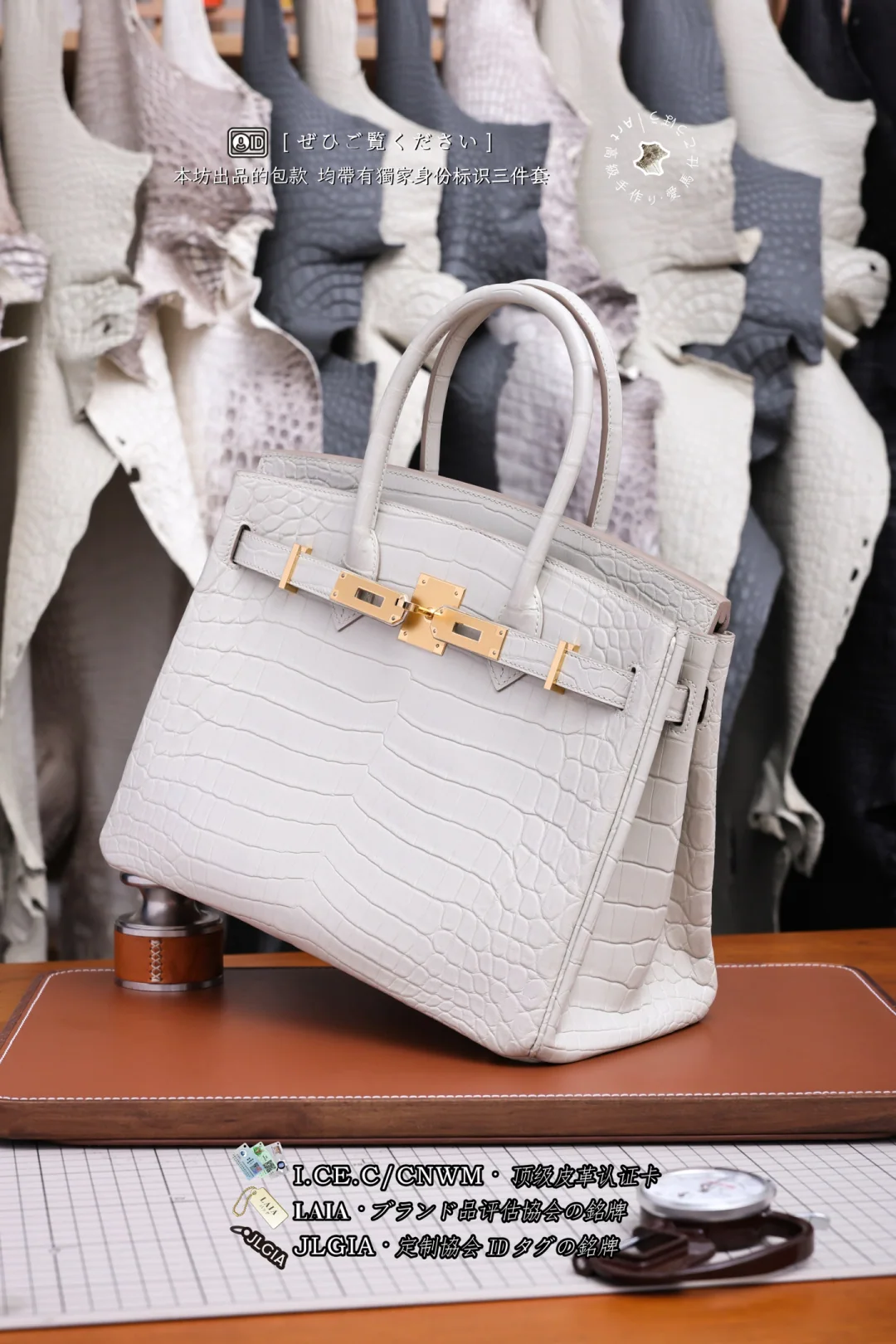 에르메스 버킨백 가죽 가방 상세 이미지 7
