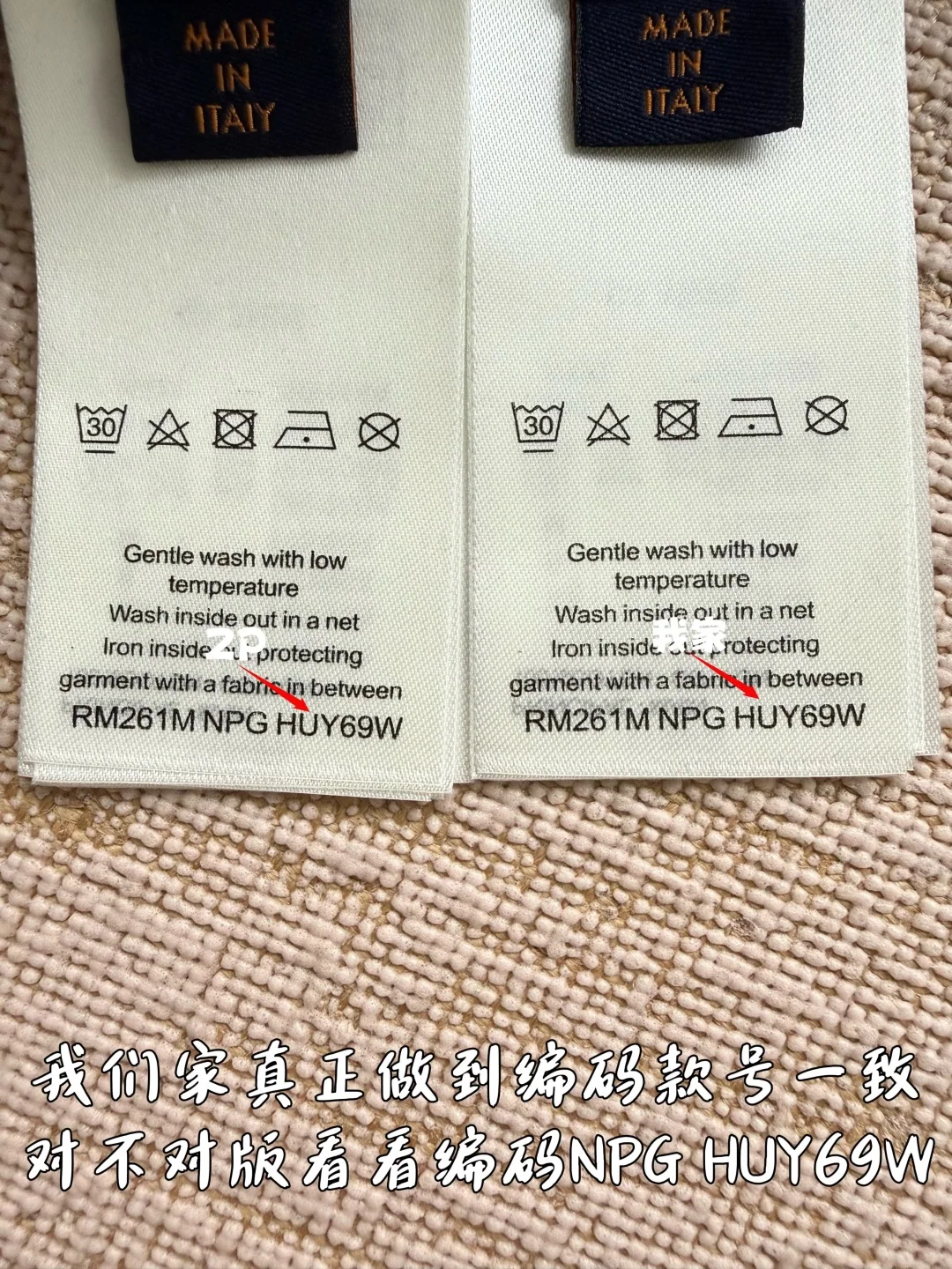 루이비통 오버프린트 레터 로고 반팔 티셔츠 25 SS 상세 이미지 9