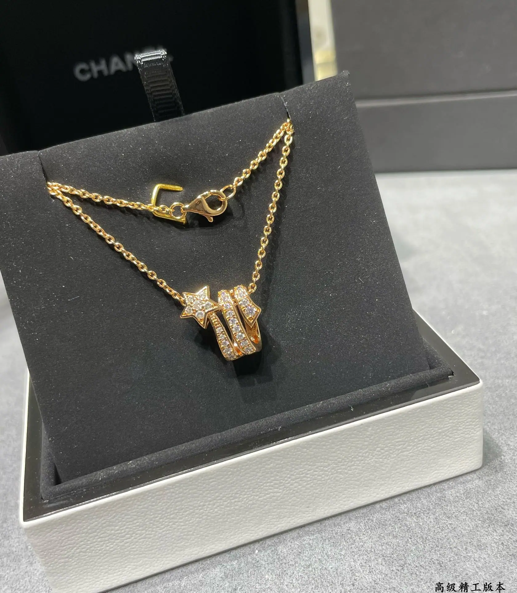 샤넬 목걸이 66039 Chanel Necklace 상세 이미지 6
