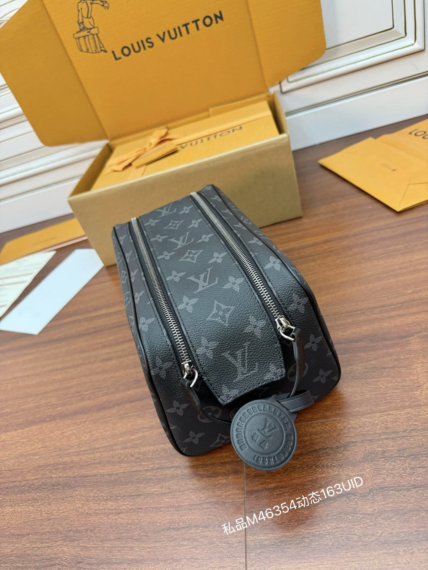 루이비통 다이아몬드 패턴 가방 M46354 상세 이미지 3