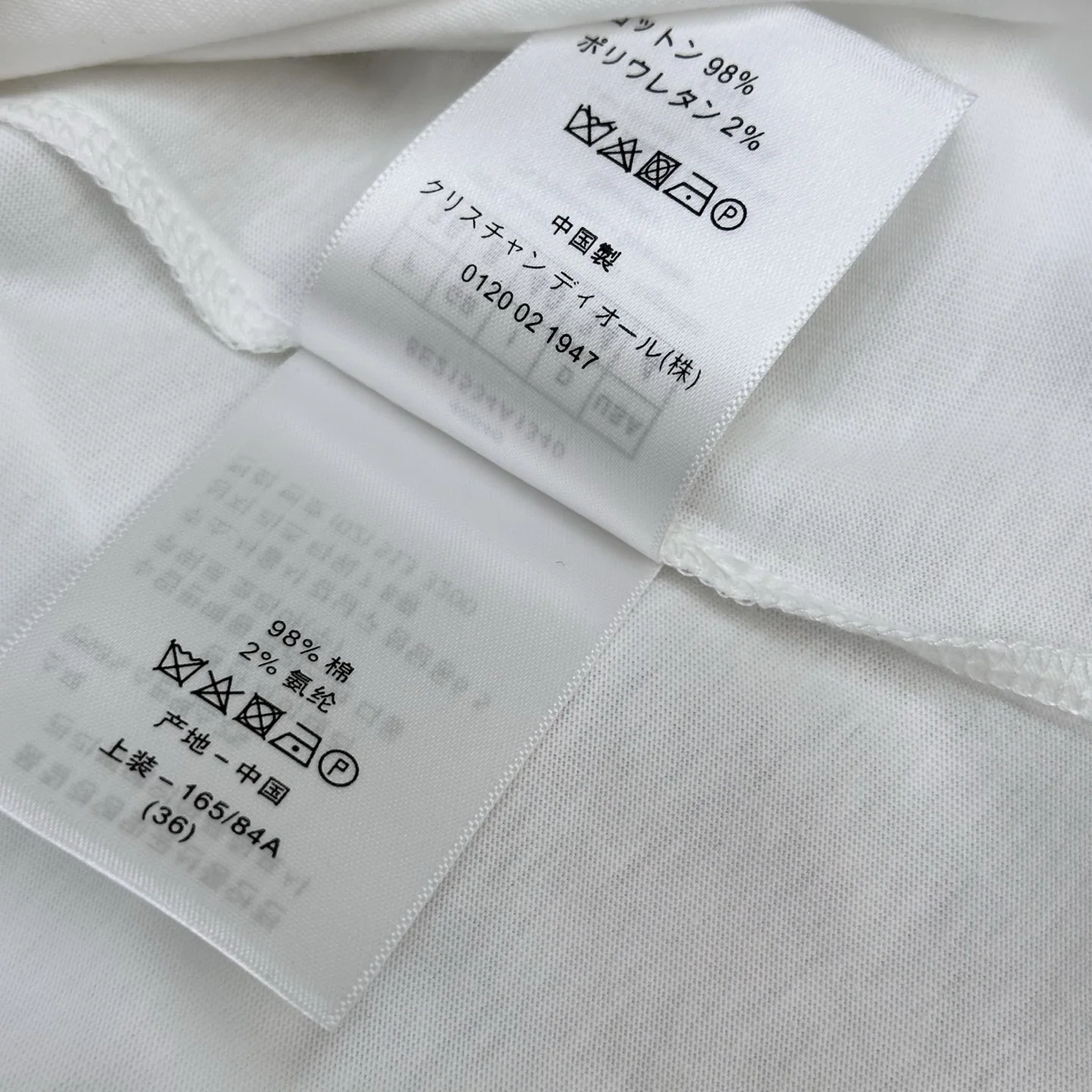 디올 자수 크루넥 반팔 티셔츠 상세 이미지 6
