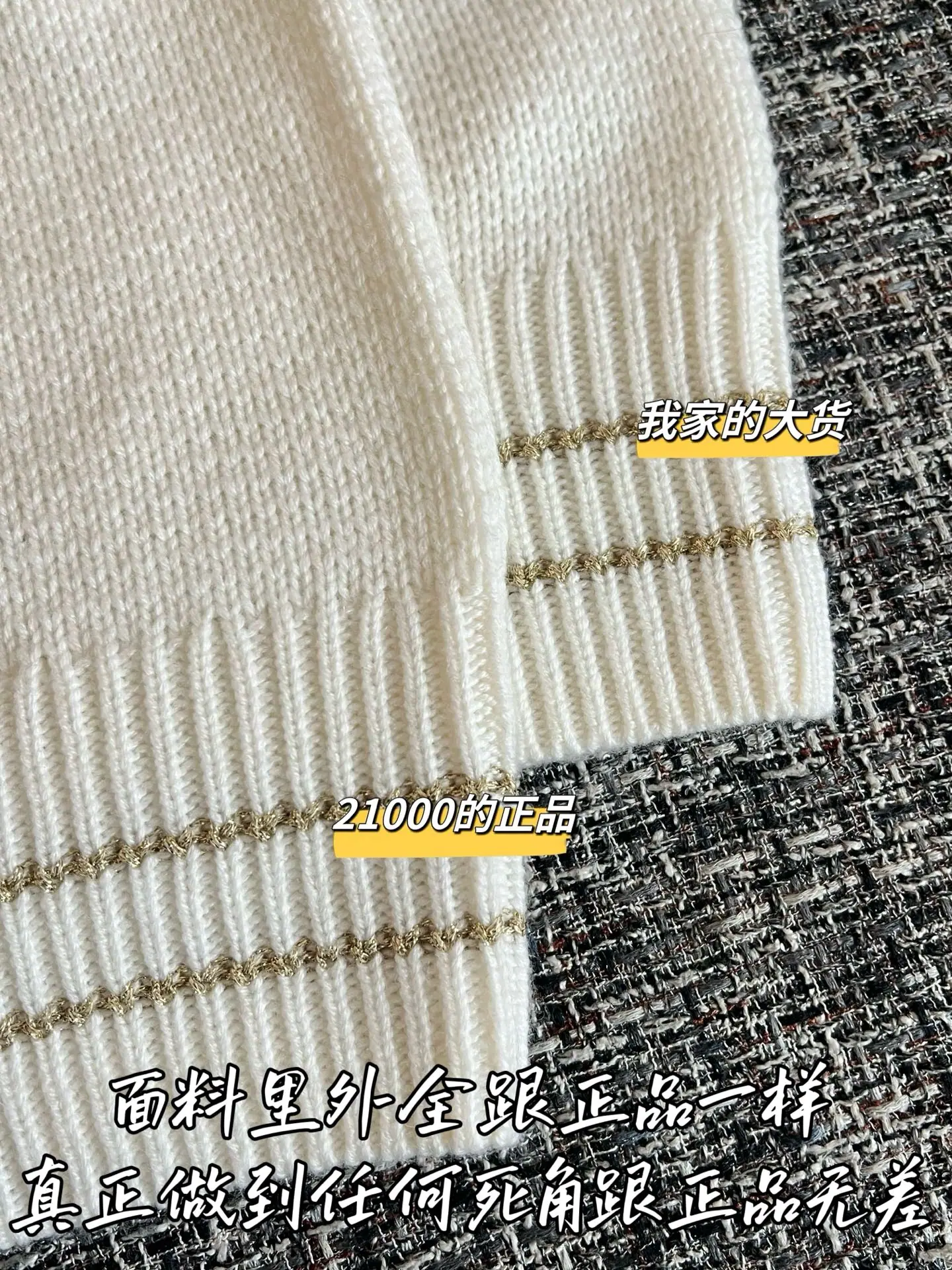 디올 여성 반팔 티셔츠 상세 이미지 6