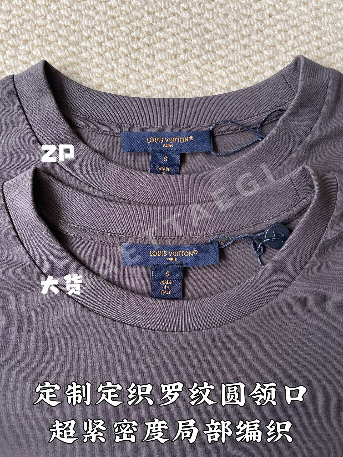 루이비통 그라데이션 로고 반팔 티셔츠 상세 이미지 5