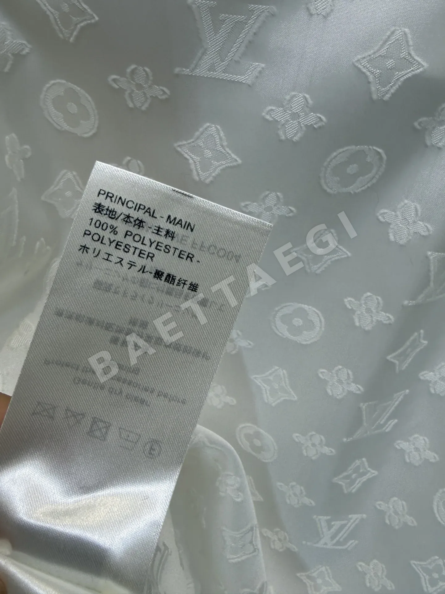 루이비통 모노그램 자카드 허리 지퍼 여성 원피스 상세 이미지 9
