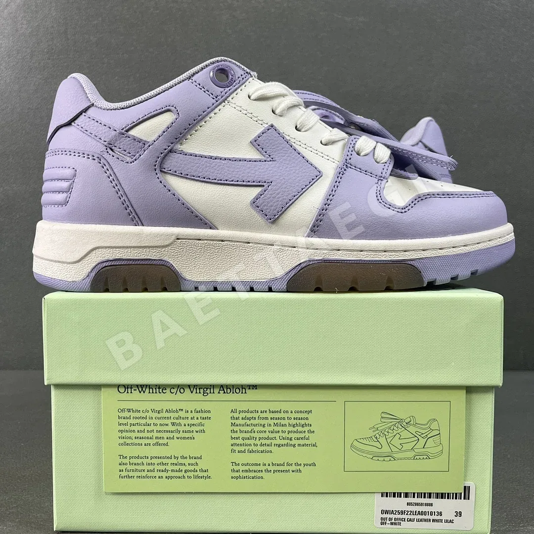 오프화이트 퍼플 화이트 202349 Off White 상세 이미지 1