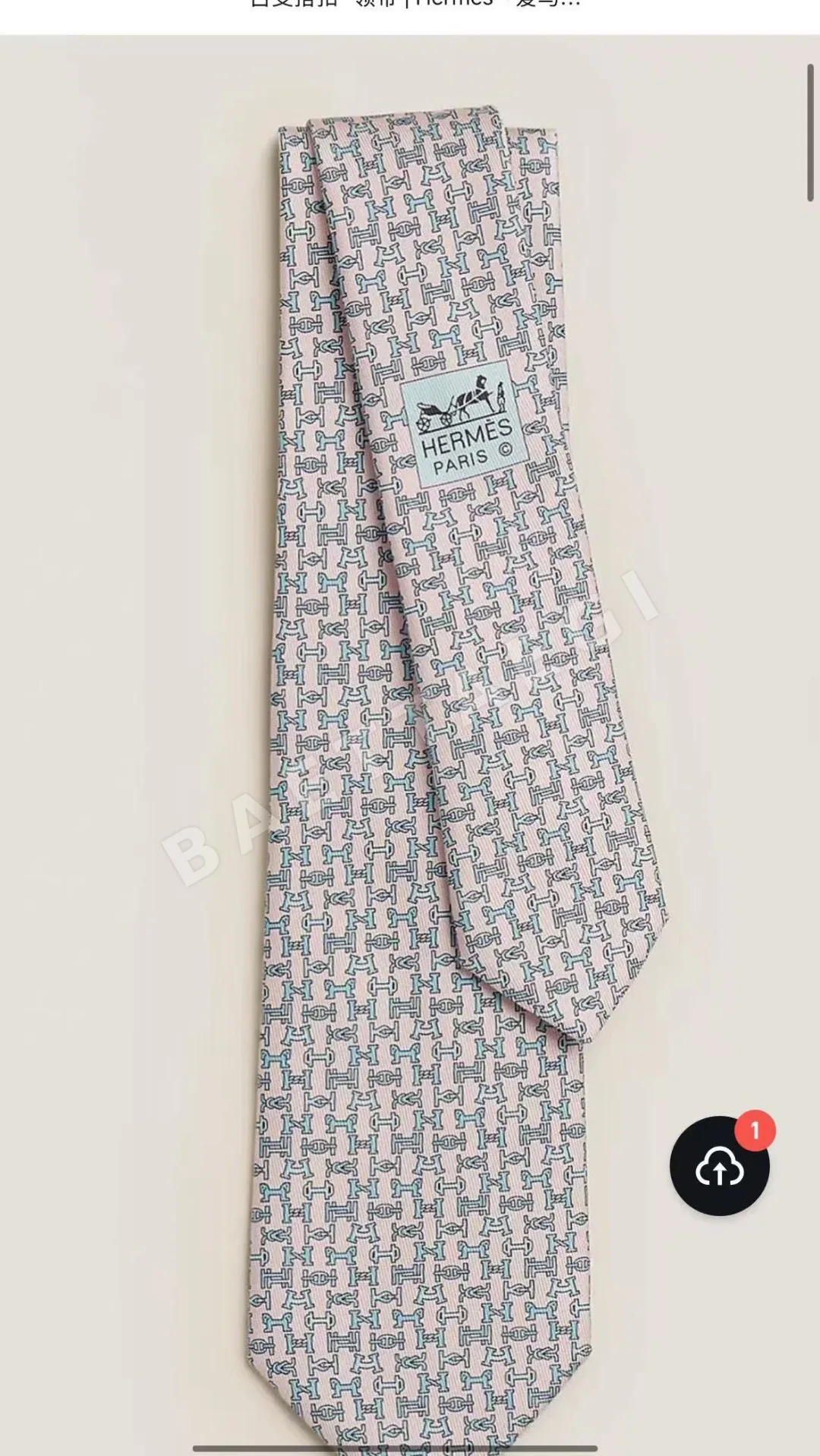 루이비통 프린트 실크 넥타이 86921