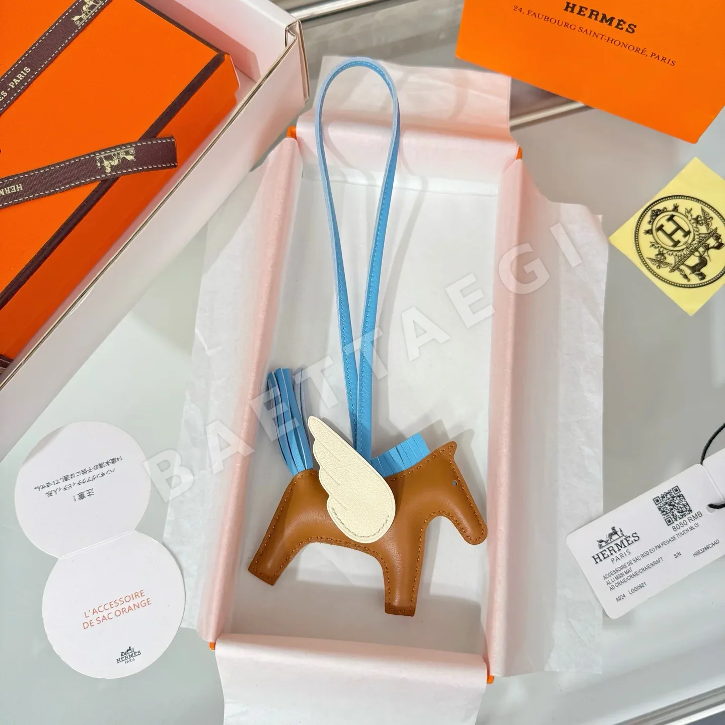 에르메스 로데오 페가수스 키링 124345