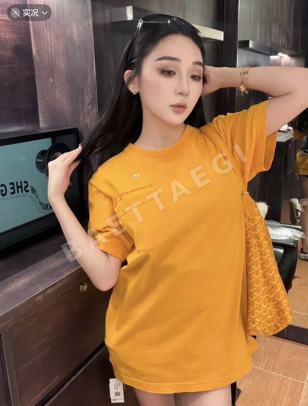 크롬하츠 매티보이 그래피티 반팔 티셔츠 상세 이미지 9
