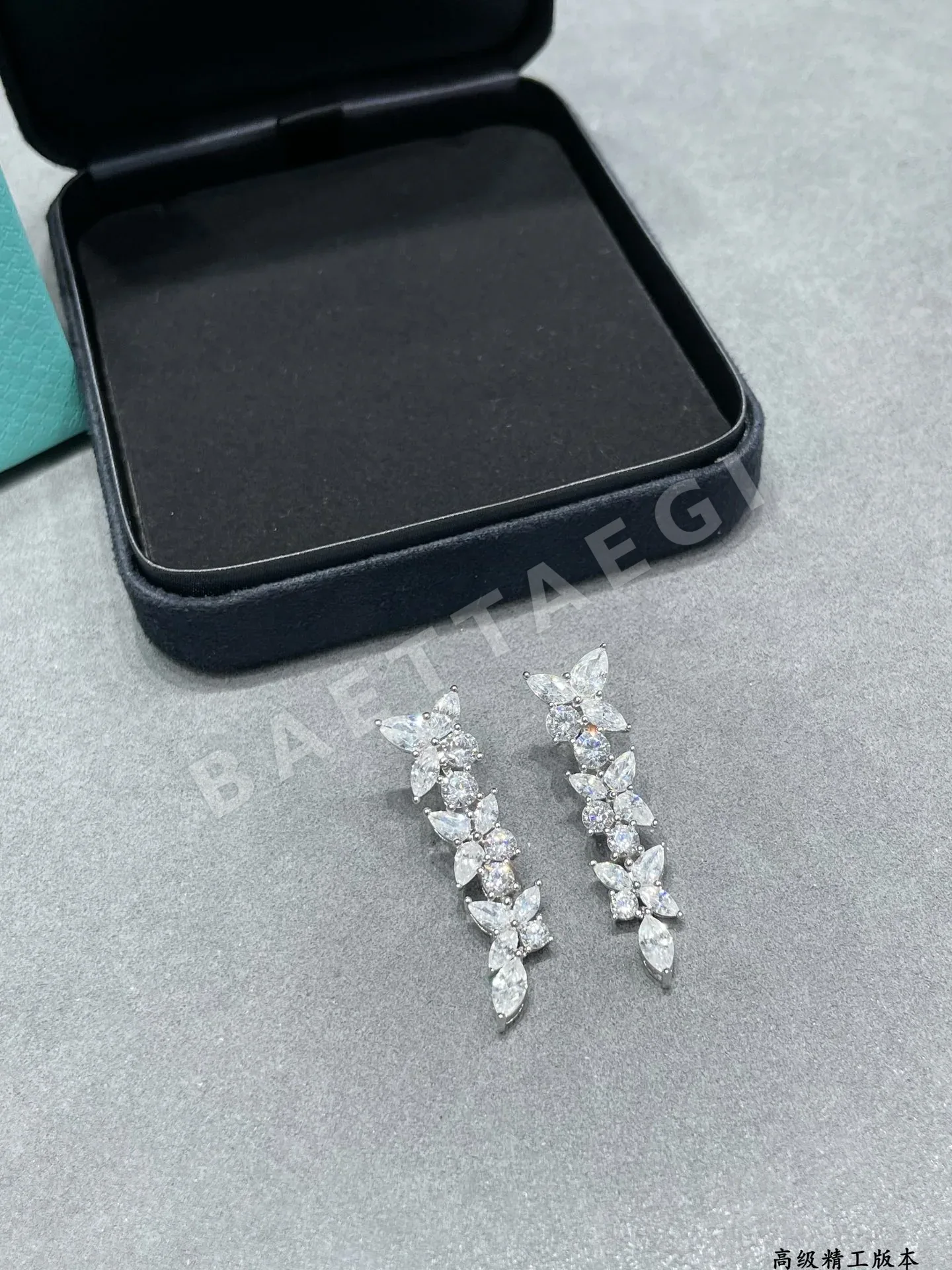 티파니 귀걸이 71206 Tiffany & Co Earrings 상세 이미지 7