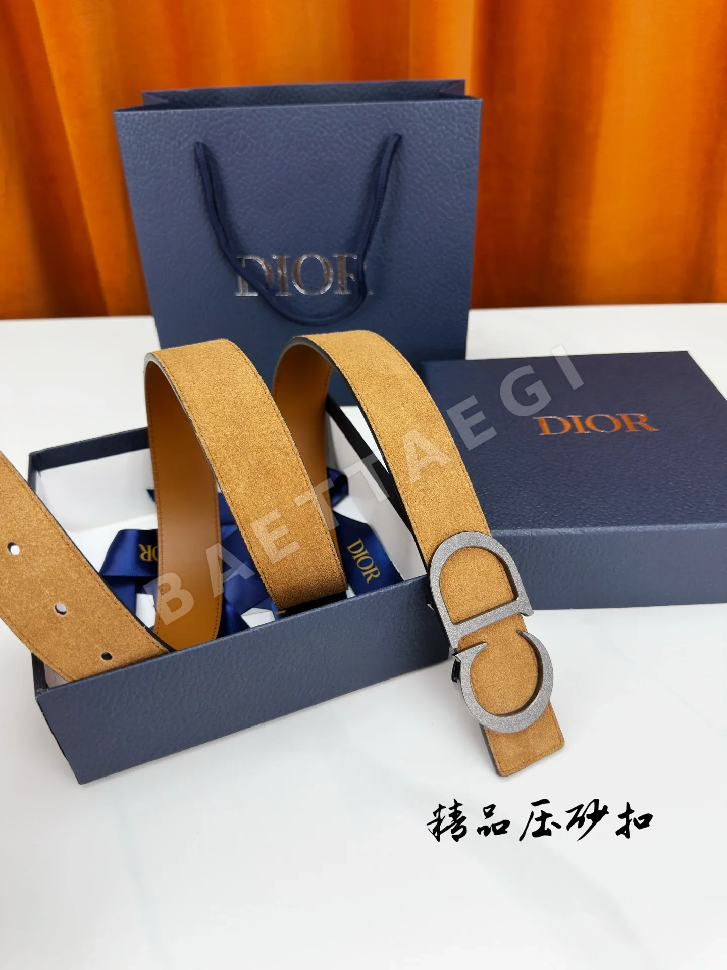 디올 스웨이드 가죽 메탈 버클 벨트 상세 이미지 4