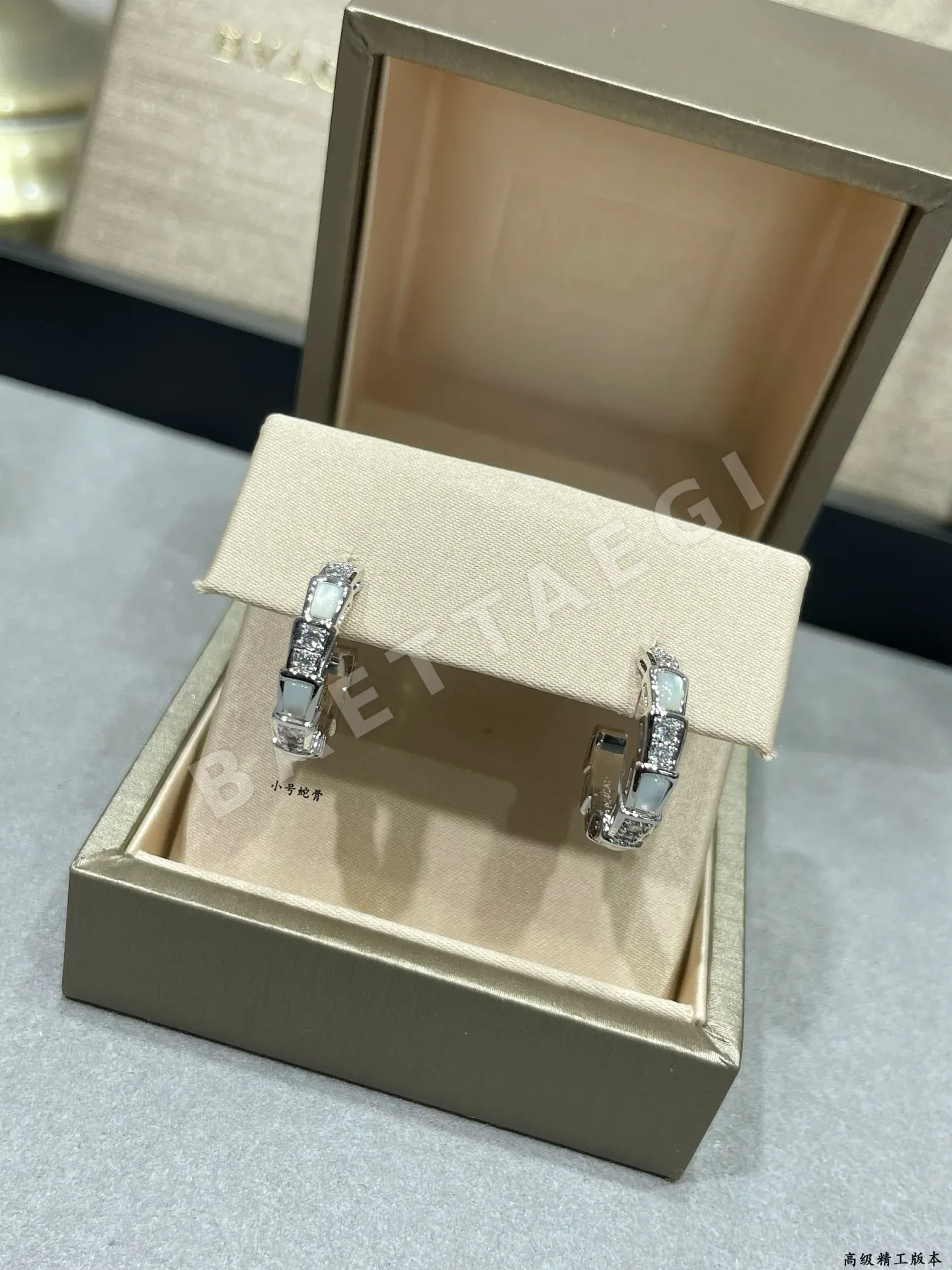 불가리 조개 모양 다이아몬드 귀걸이 상세 이미지 6