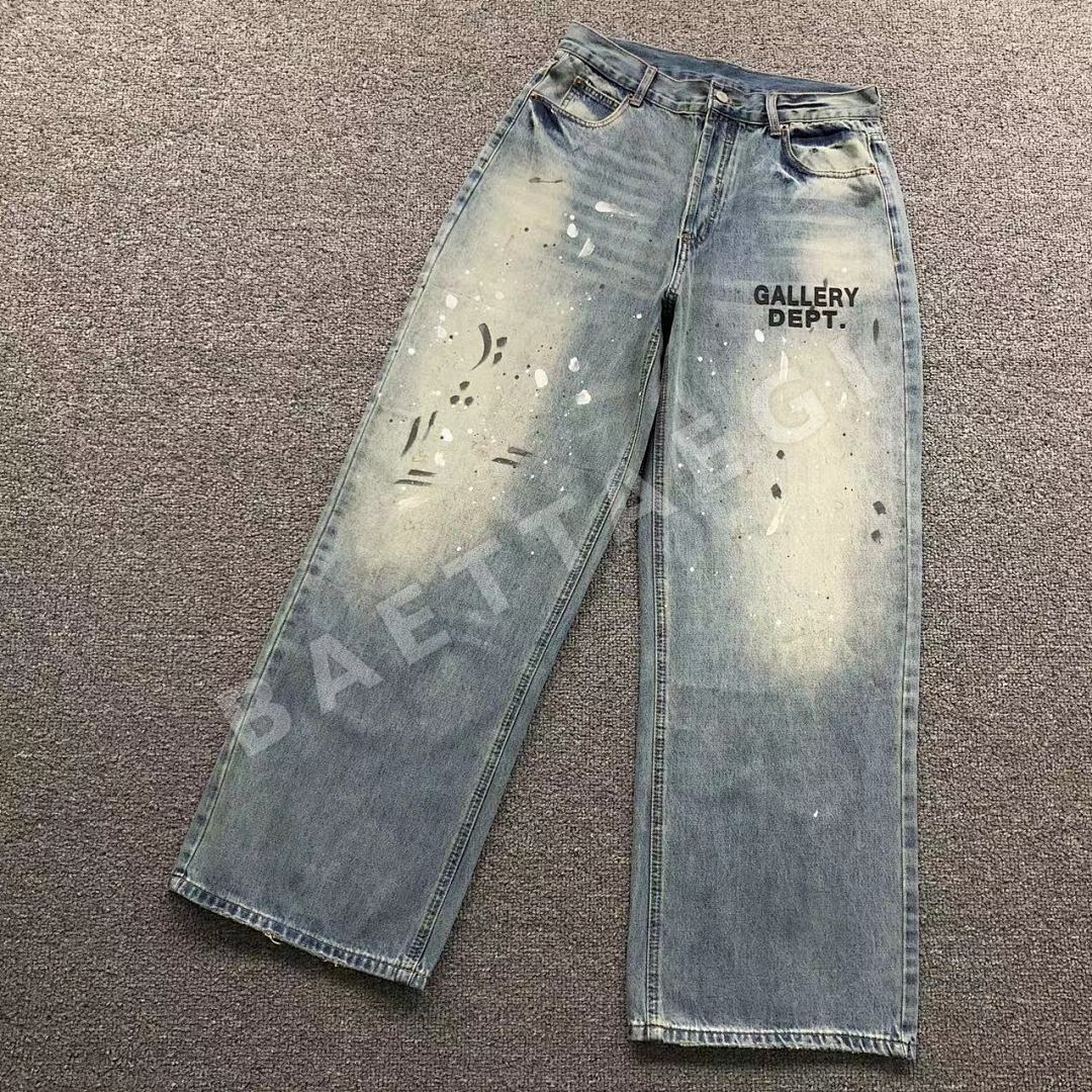 갤러리디파트먼트 바지 203185 Gallery Dept. Pants 상세 이미지 1
