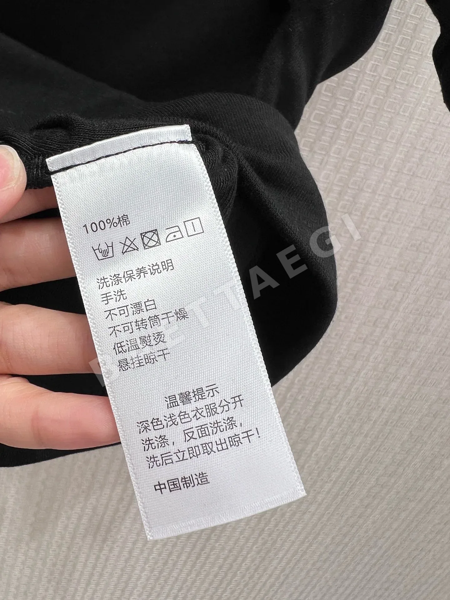 미우미우 홀터넥 스퀘어넥 니트 반팔 티셔츠 상세 이미지 9