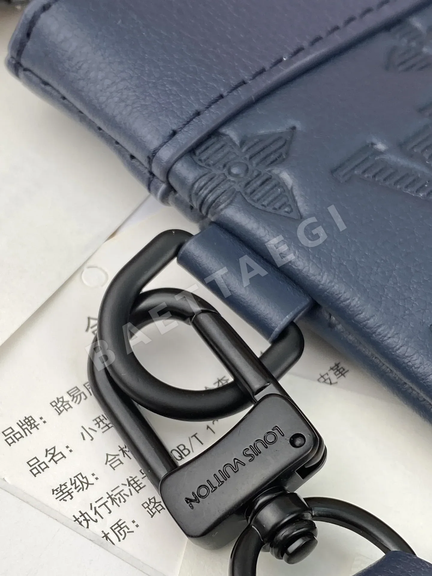 루이비통 모노그램 섀도우 엠보싱 포쉐트 투고 클러치 M14914 상세 이미지 8