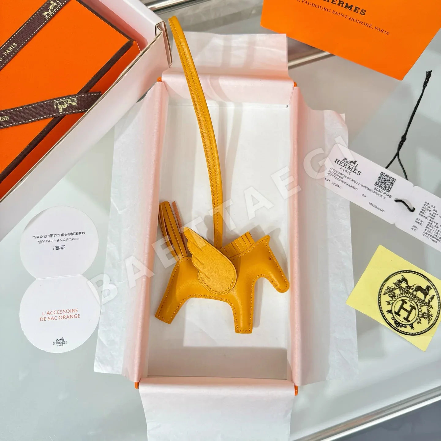 에르메스 포니 램스킨 키링 124347