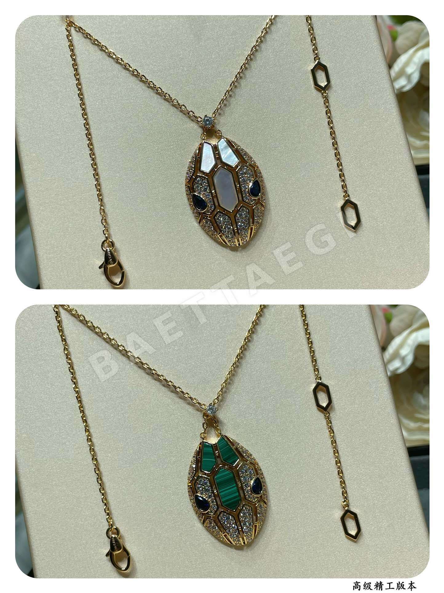 불가리 목걸이 64747 Bvlgari Necklace 상세 이미지 7