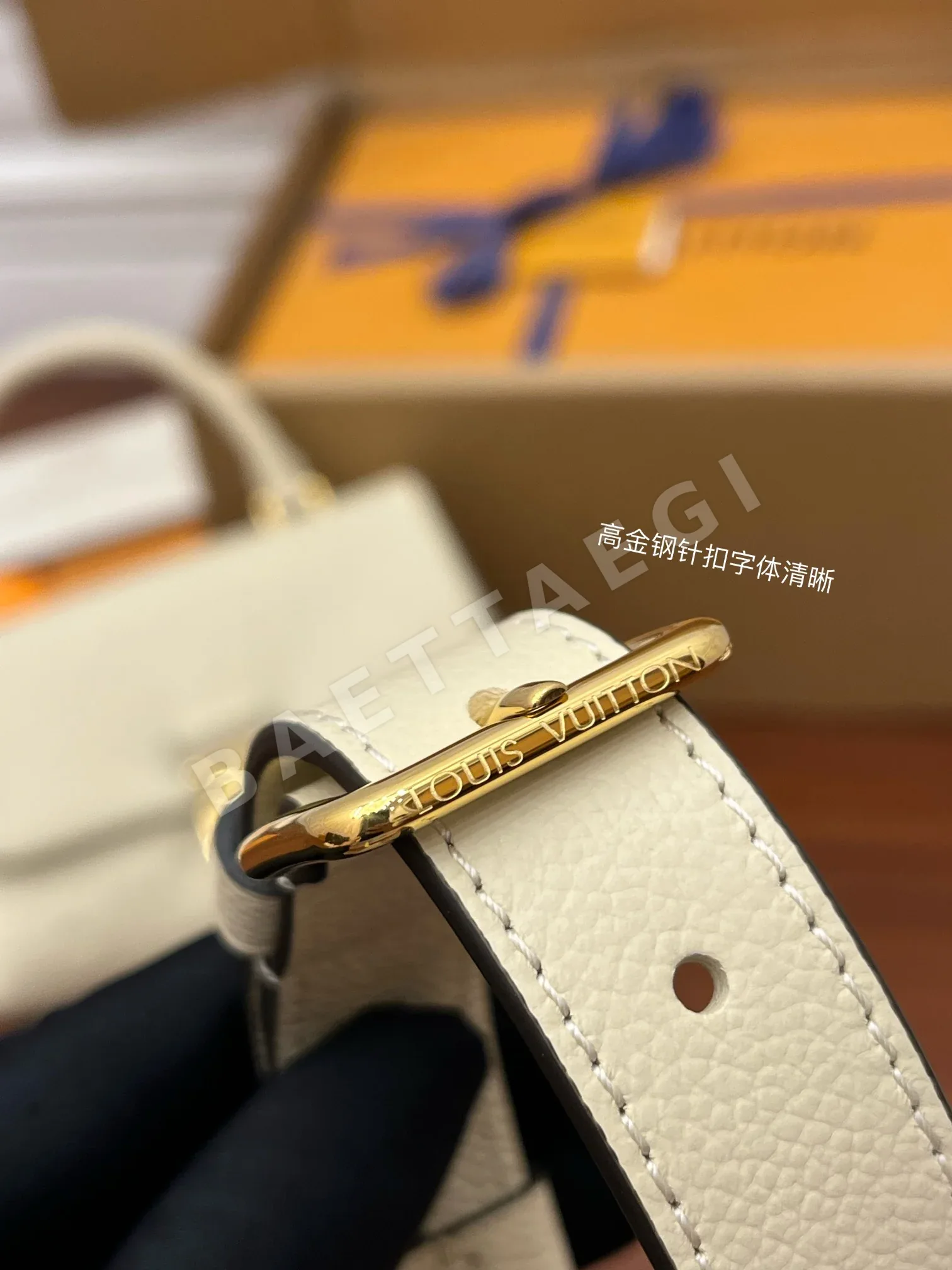 루이비통 M46008 가방 상세 이미지 6