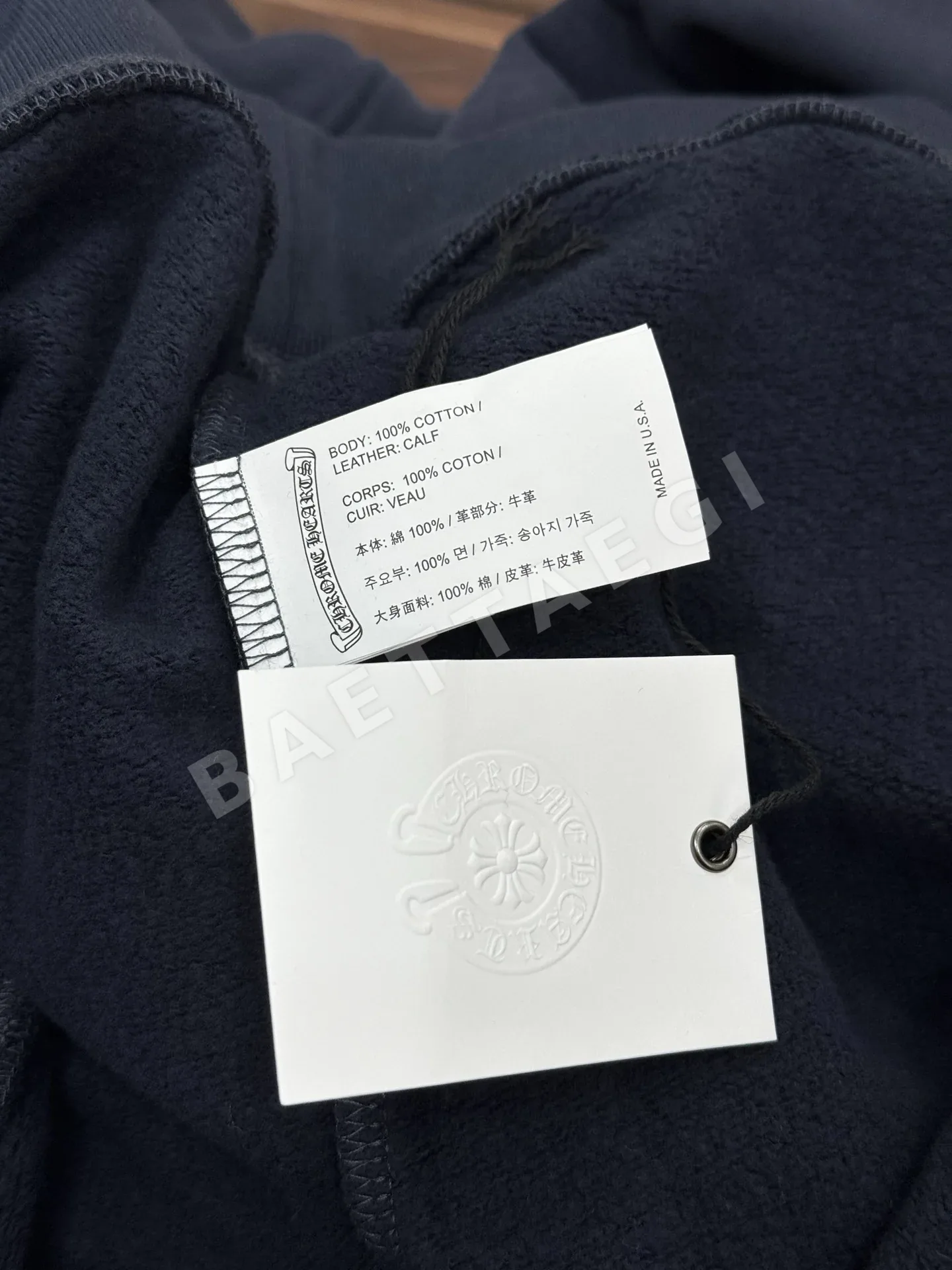 크롬하츠 워시드 블루 가죽 후드 상세 이미지 5