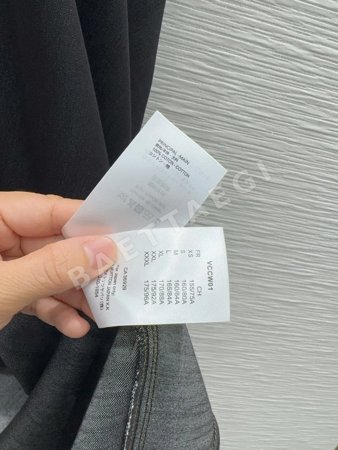 루이비통 이레귤러 데님 여성 원피스 상세 이미지 7