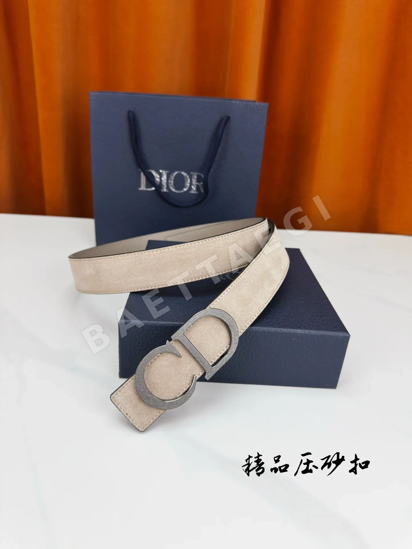 디올 스웨이드 가죽 메탈 버클 벨트 상세 이미지 3