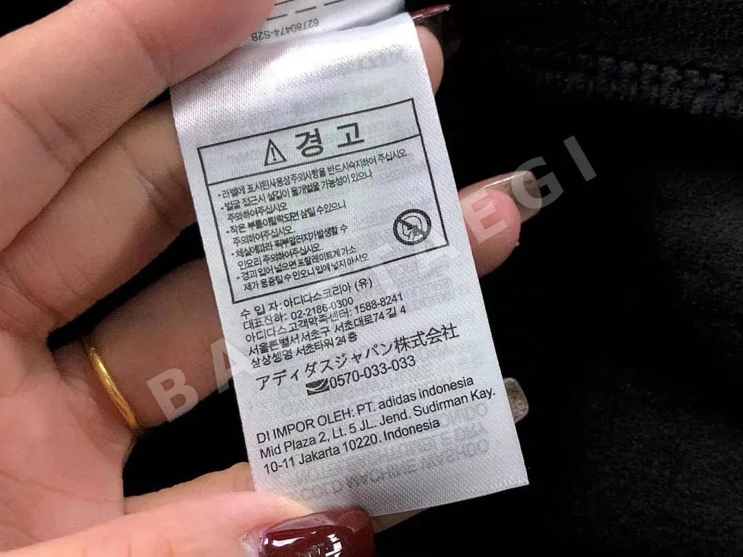 아디다스 후드티 202762 Adidas Hoodie 상세 이미지 21