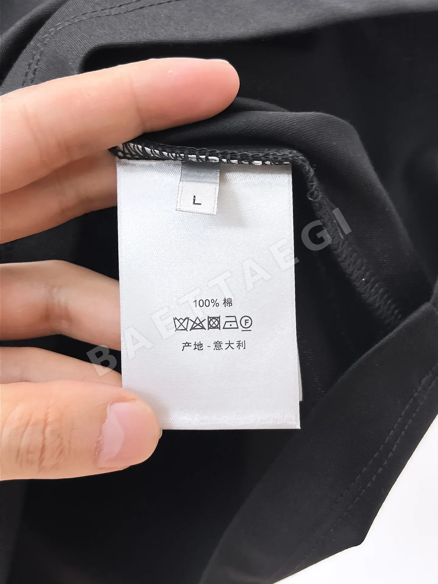 디올 남성 크루넥 반팔 티셔츠 상세 이미지 7